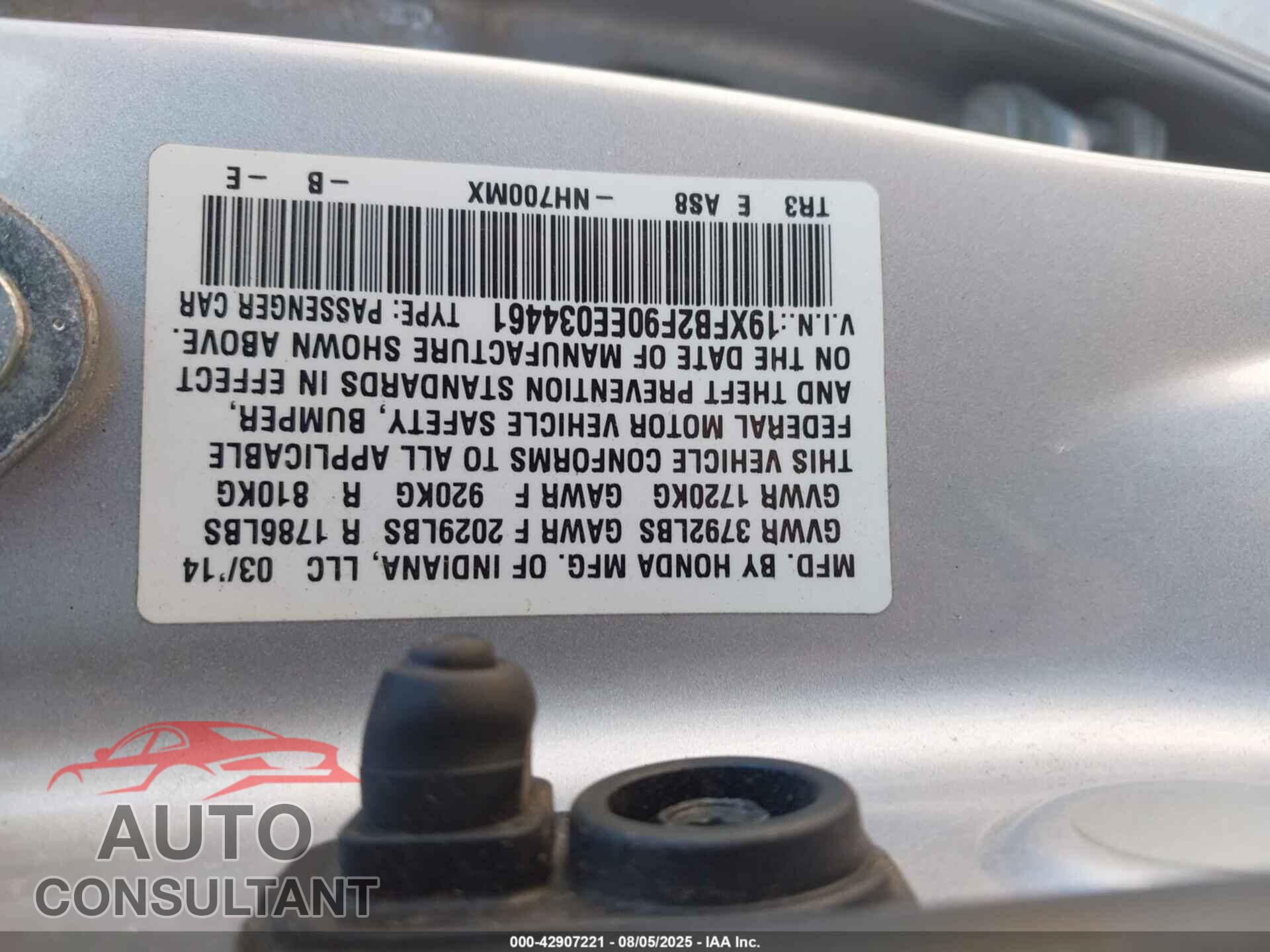 HONDA CIVIC 2014 - 19XFB2F90EE034461