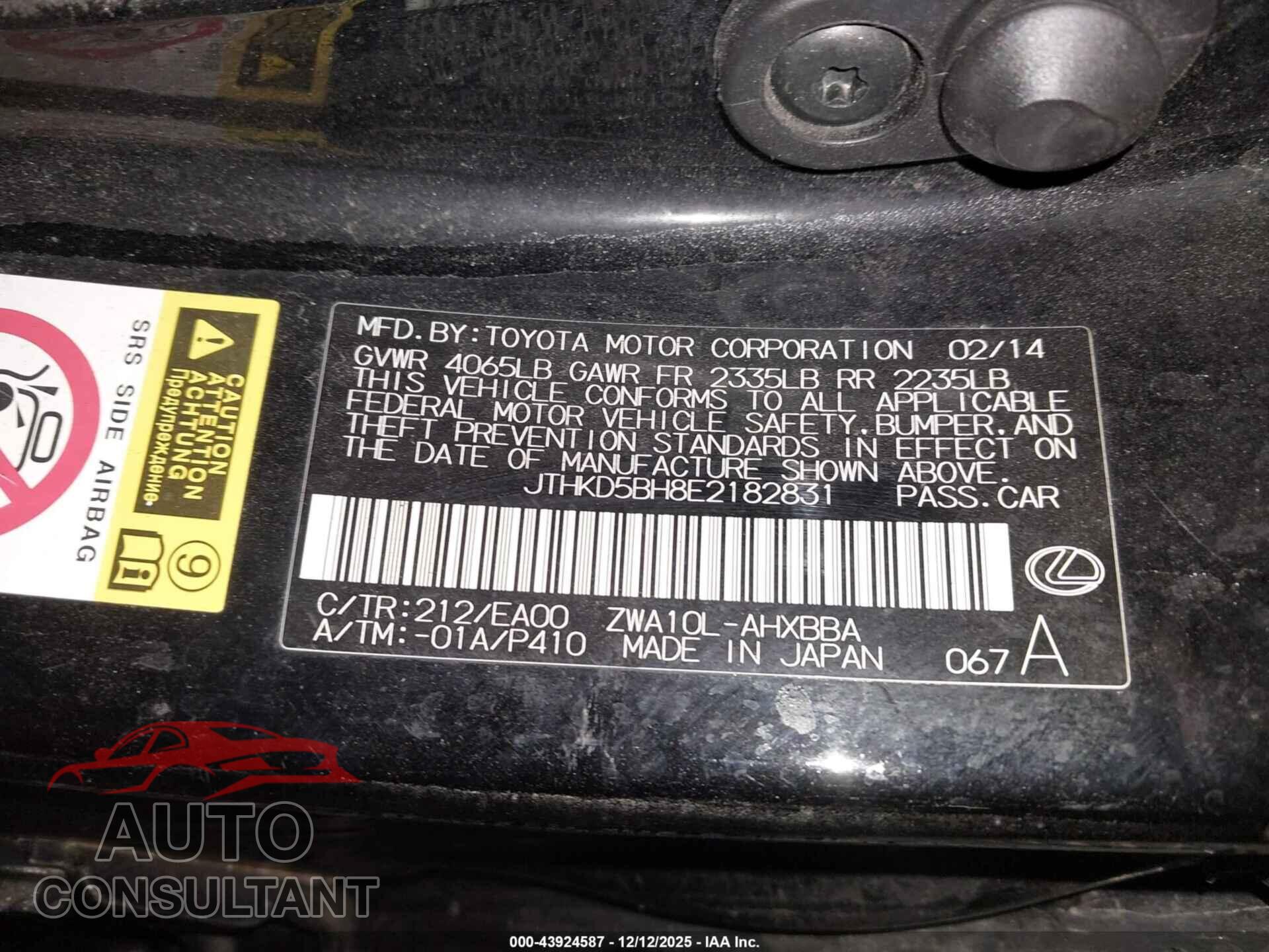 LEXUS CT 200H 2014 - JTHKD5BH8E2182831