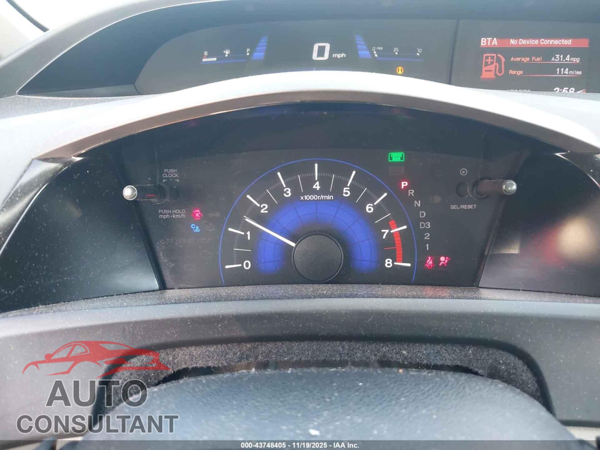 HONDA CIVIC 2012 - 2HGFB2F92CH548749