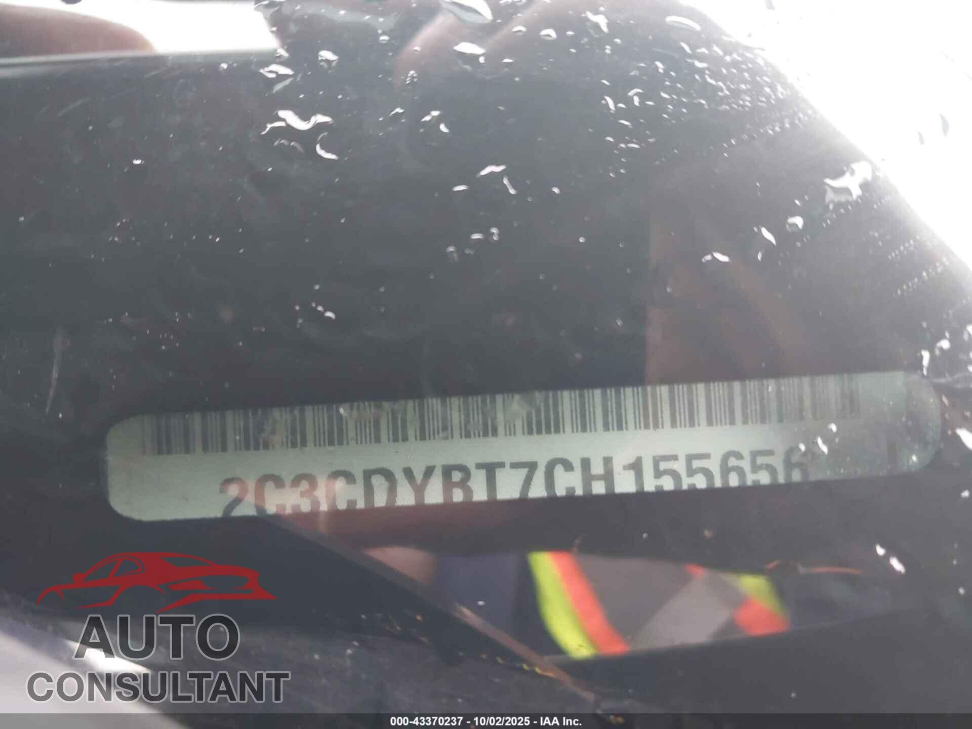 DODGE CHALLENGER 2012 - 2C3CDYBT7CH155656