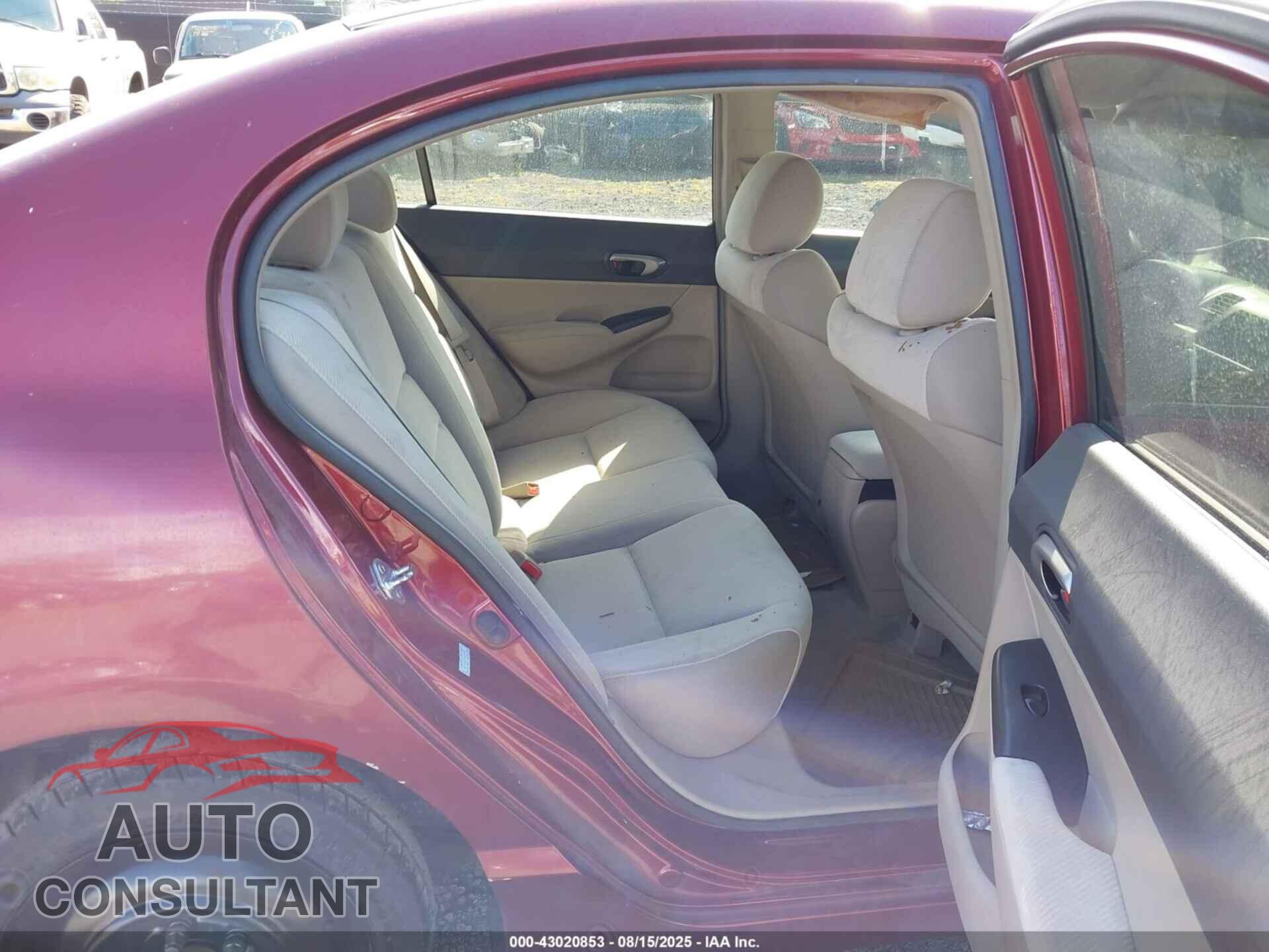 HONDA CIVIC 2009 - 19XFA16559E000967