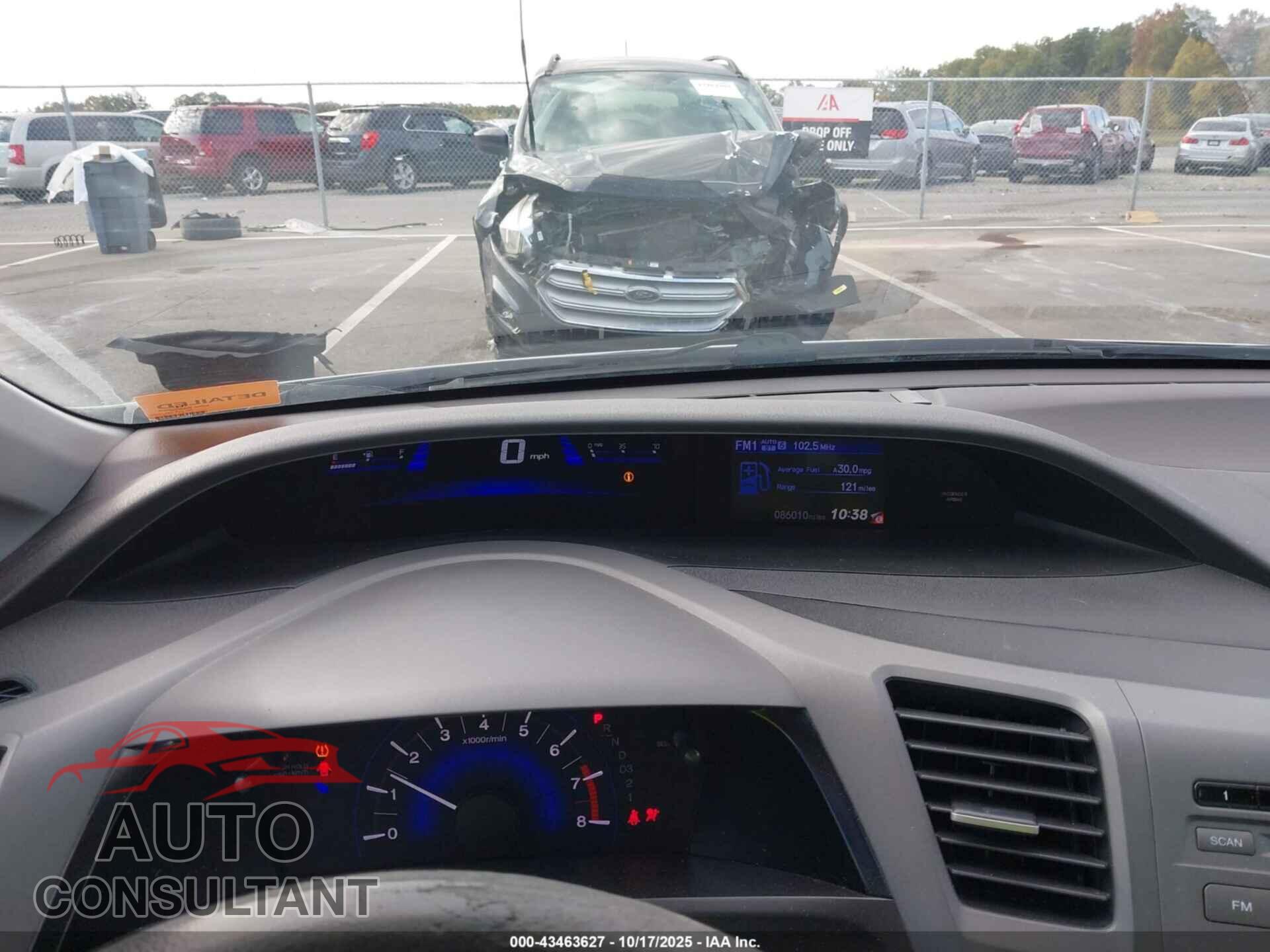 HONDA CIVIC 2012 - 2HGFG3B58CH520173
