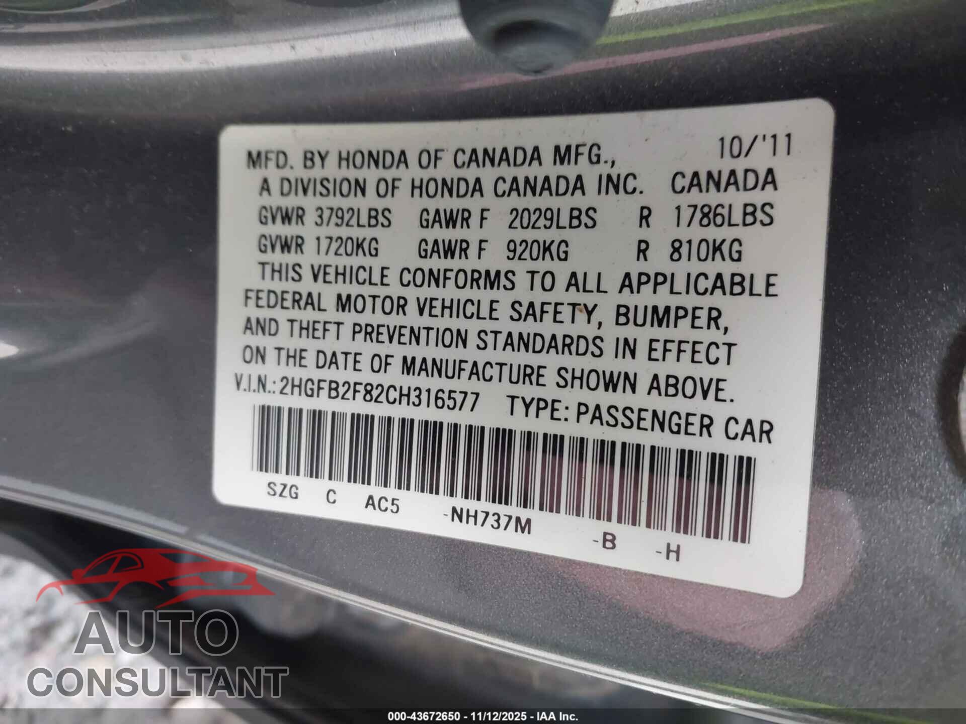 HONDA CIVIC 2012 - 2HGFB2F82CH316577