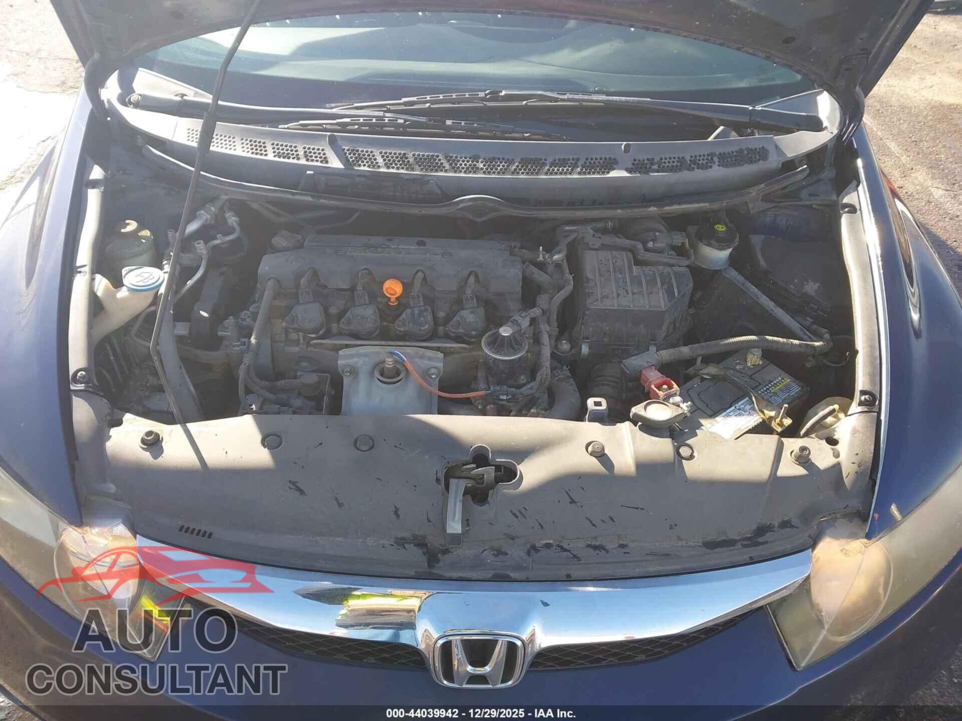 HONDA CIVIC 2011 - 2HGFA1F85BH546965