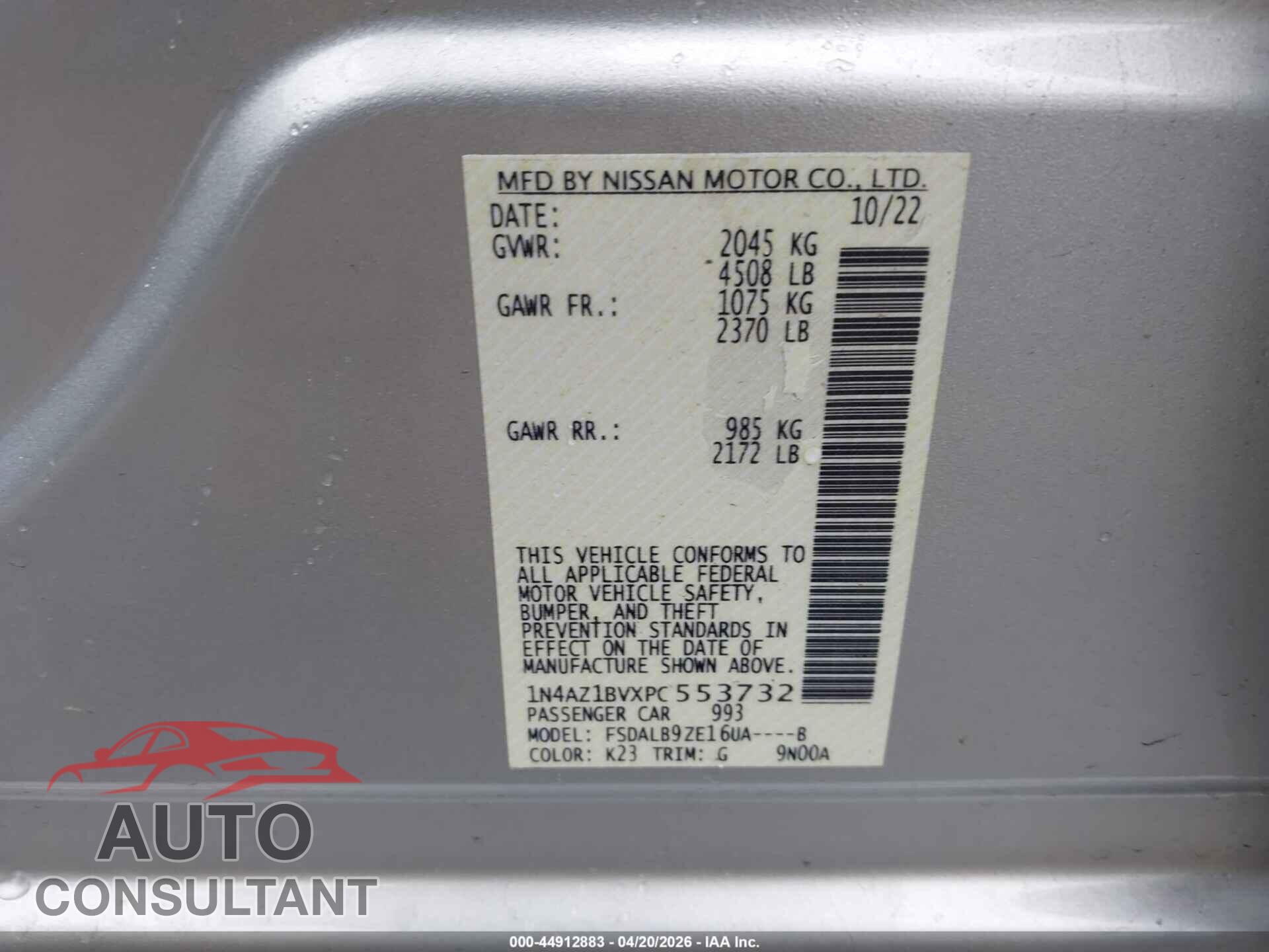 NISSAN LEAF 2023 - 1N4AZ1BVXPC553732