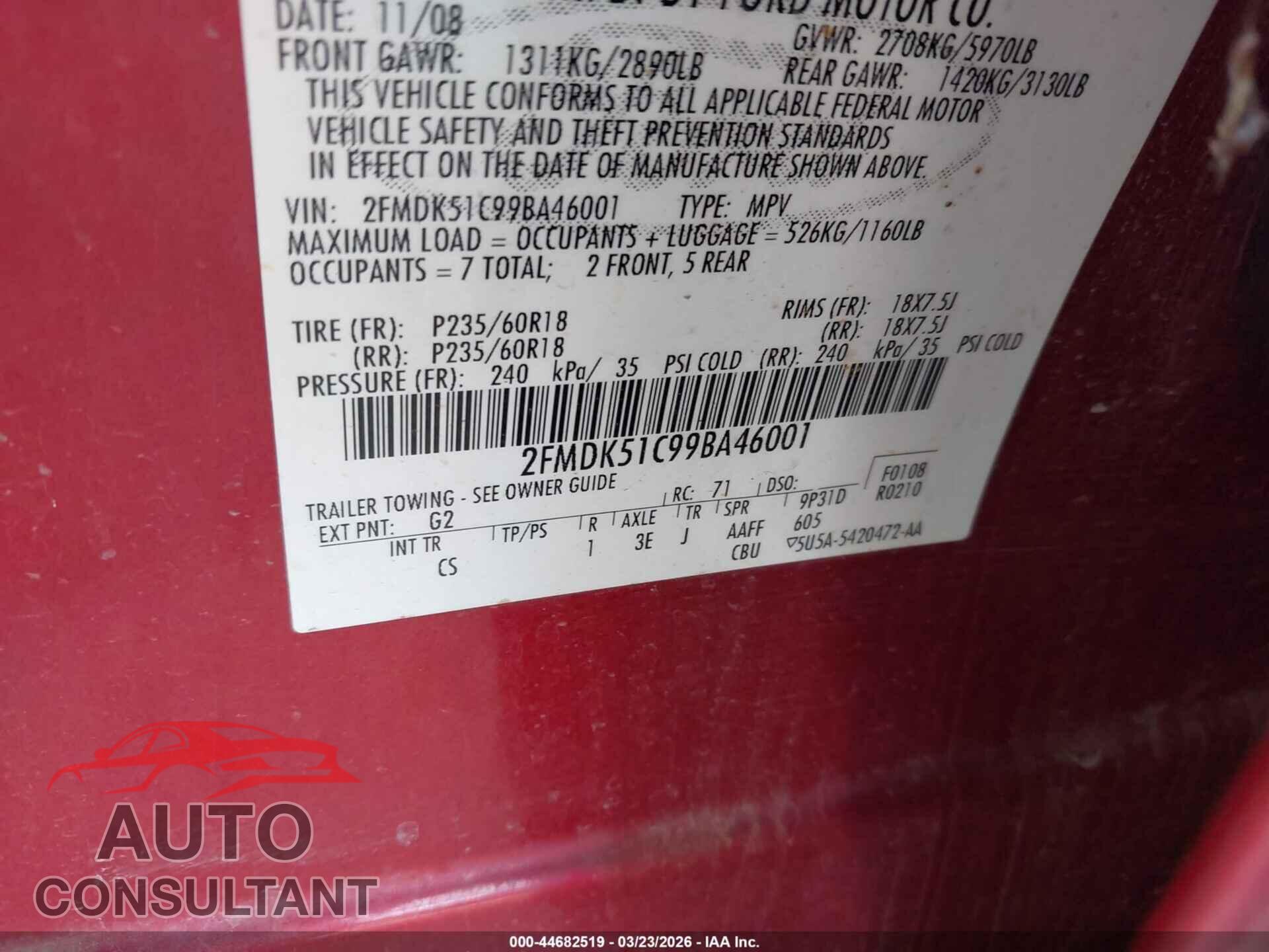 FORD FLEX 2009 - 2FMDK51C99BA46001