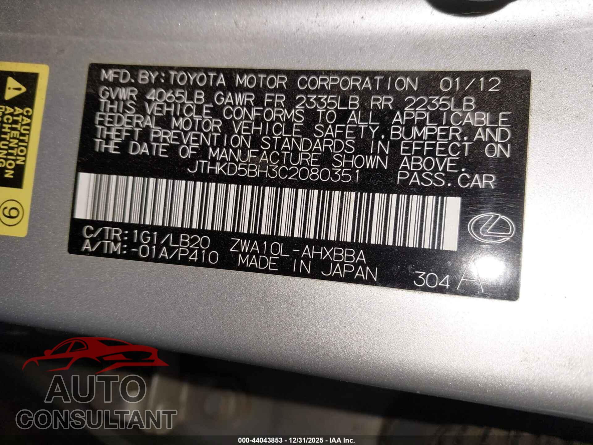 LEXUS CT 200H 2012 - JTHKD5BH3C2080351