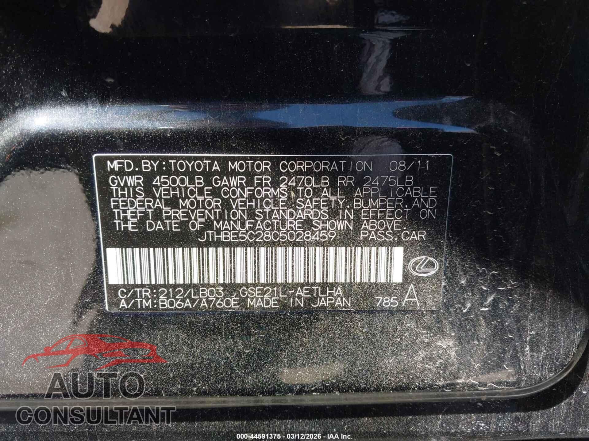 LEXUS IS 350 2012 - JTHBE5C28C5028459