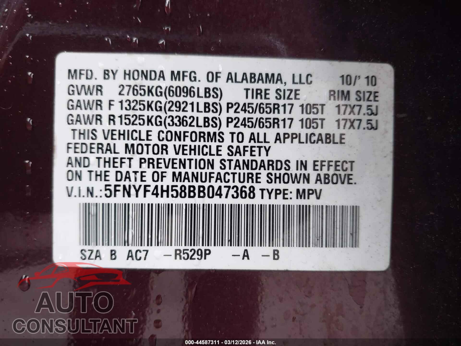 HONDA PILOT 2011 - 5FNYF4H58BB047368