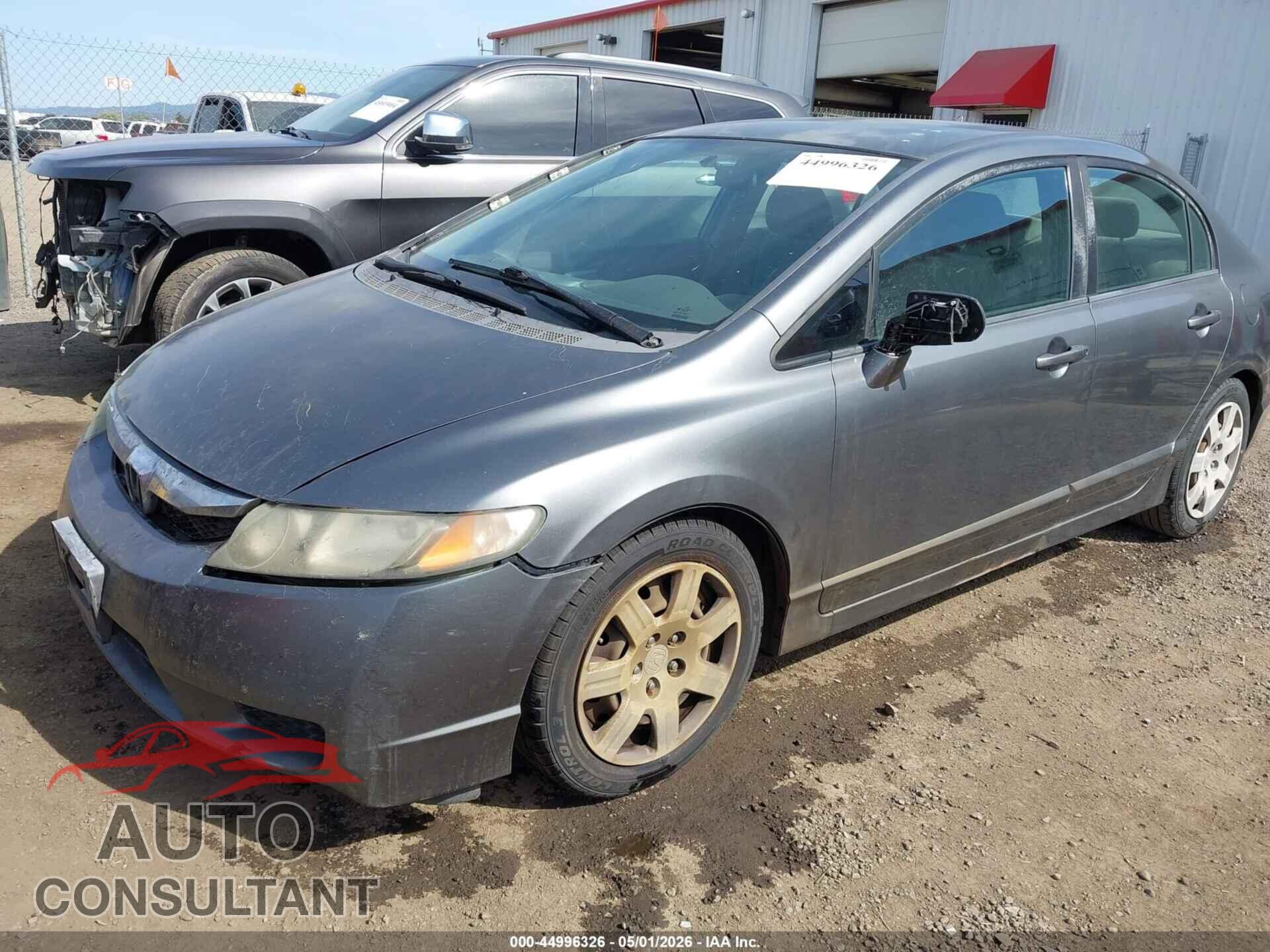 HONDA CIVIC 2009 - 2HGFA165X9H310943
