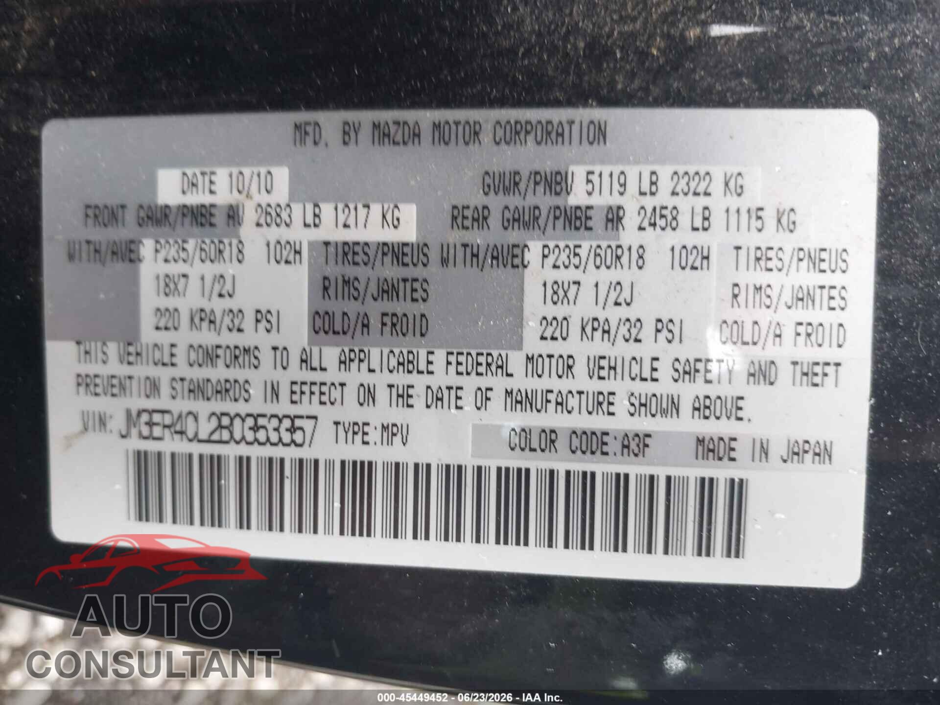 MAZDA CX-7 2011 - JM3ER4CL2B0353357