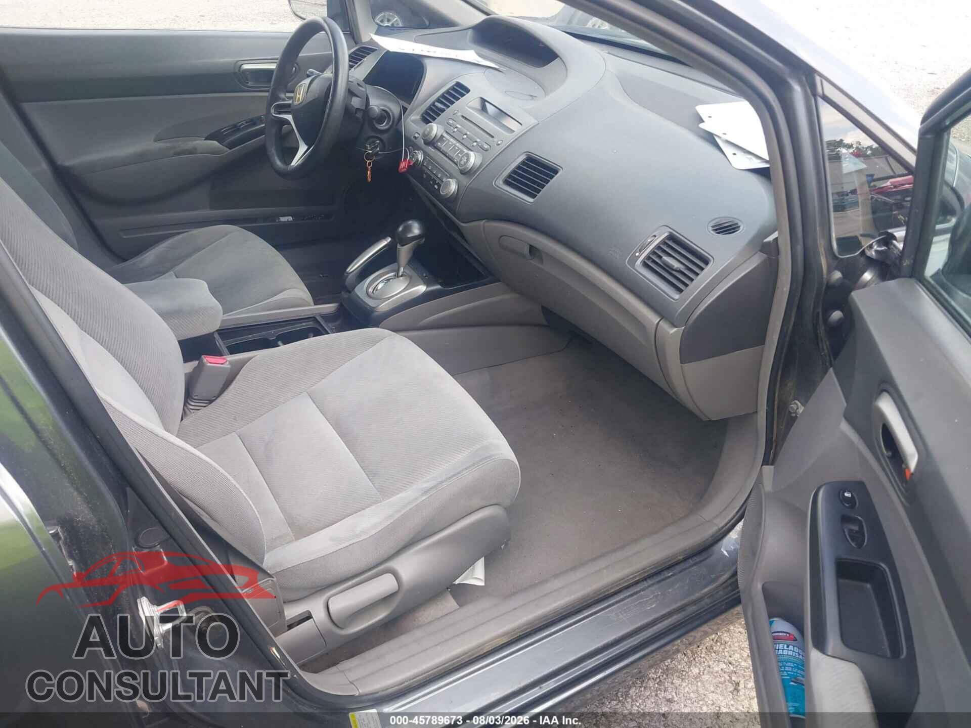 HONDA CIVIC 2011 - 19XFA1F59BE045884