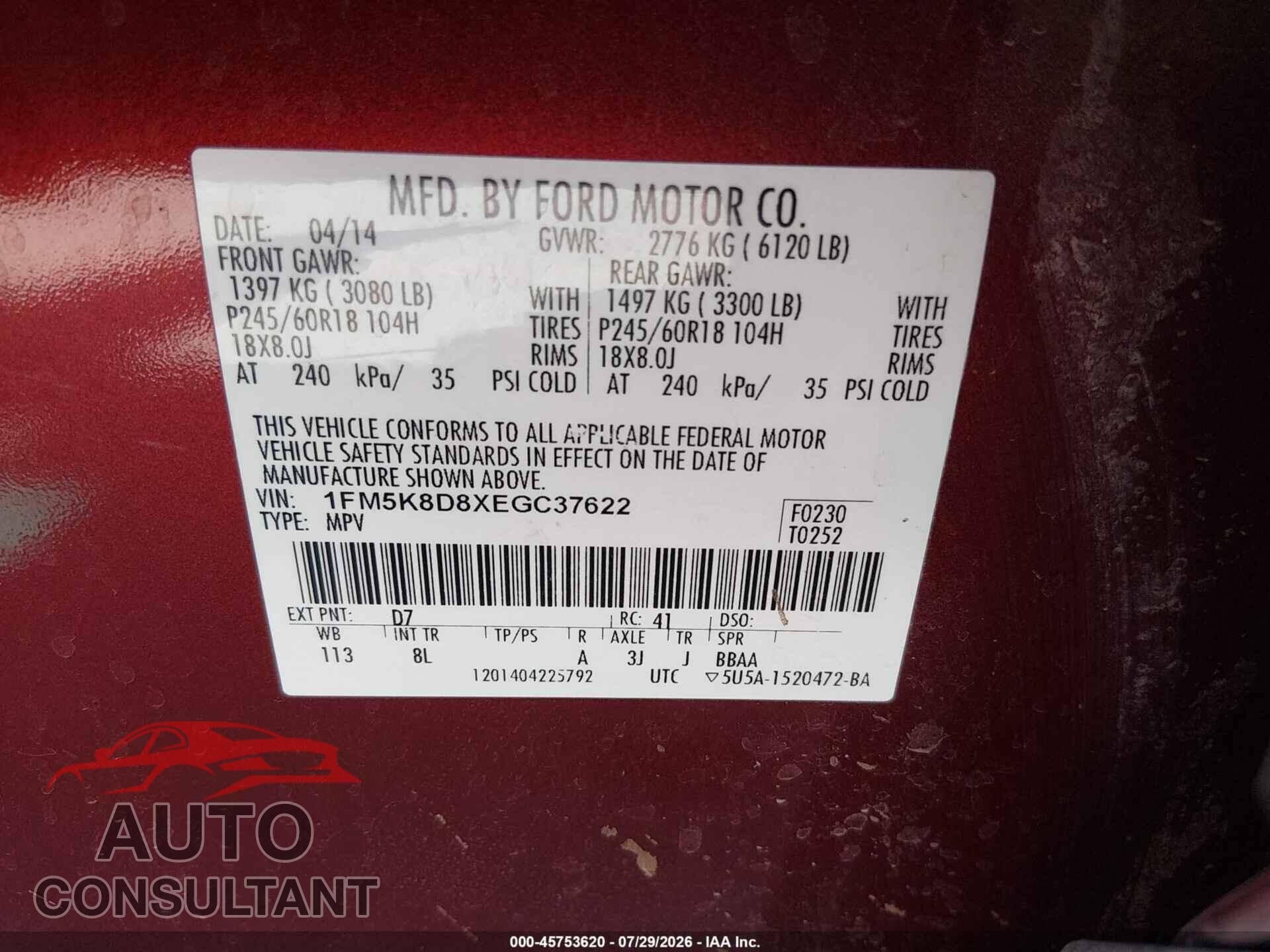 FORD EXPLORER 2014 - 1FM5K8D8XEGC37622