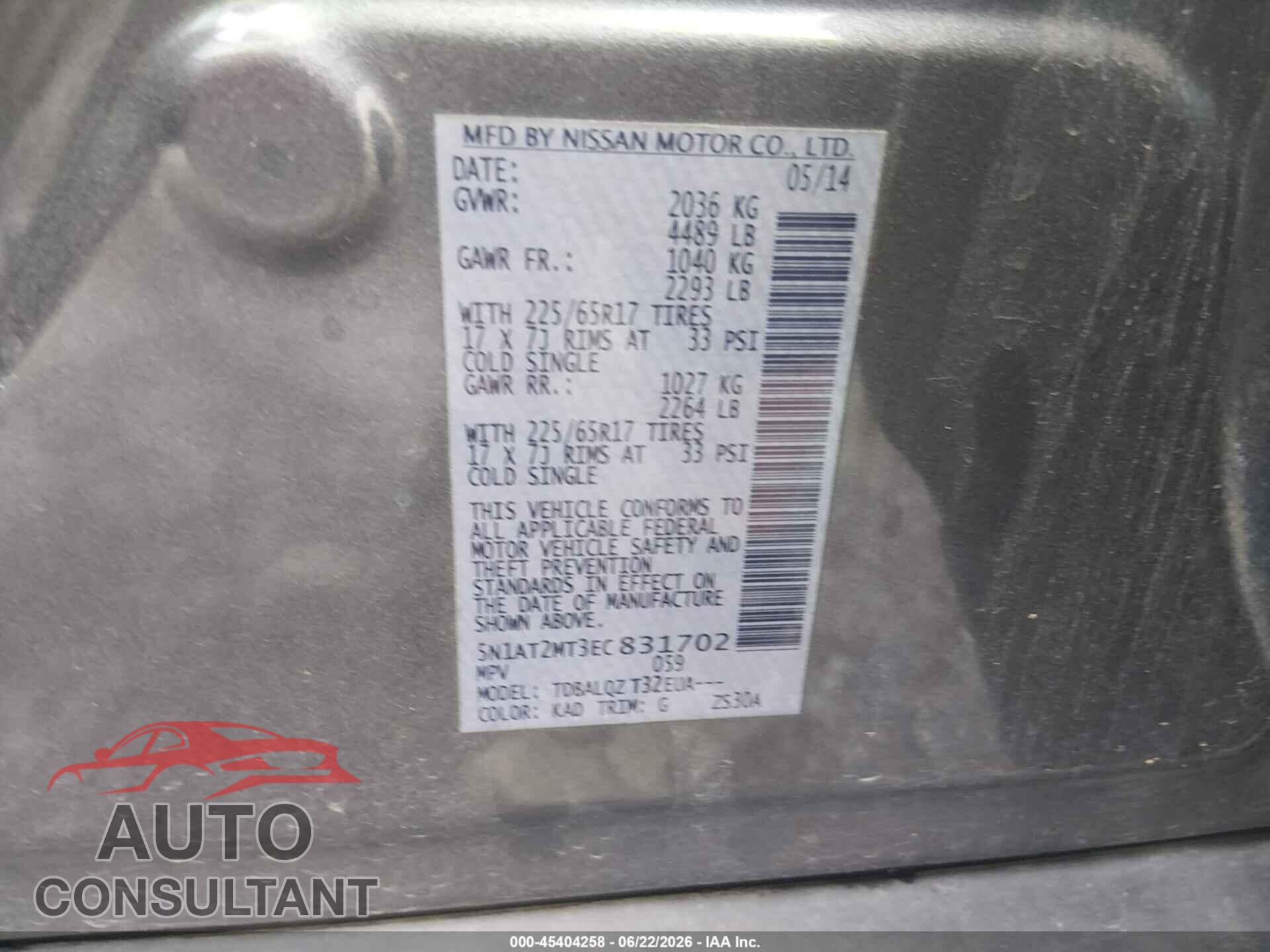 NISSAN ROGUE 2014 - 5N1AT2MT3EC831702