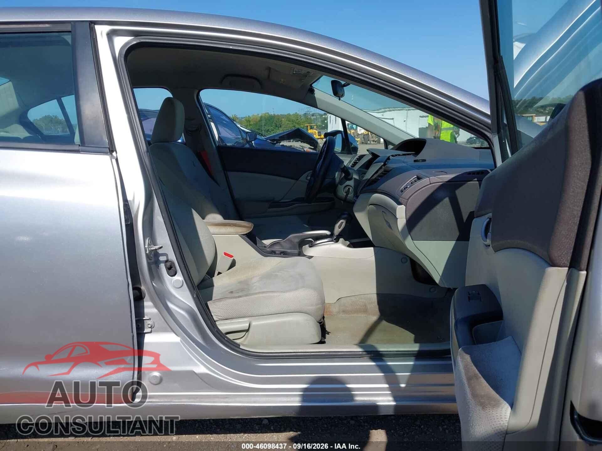 HONDA CIVIC 2012 - 2HGFB2F52CH314933