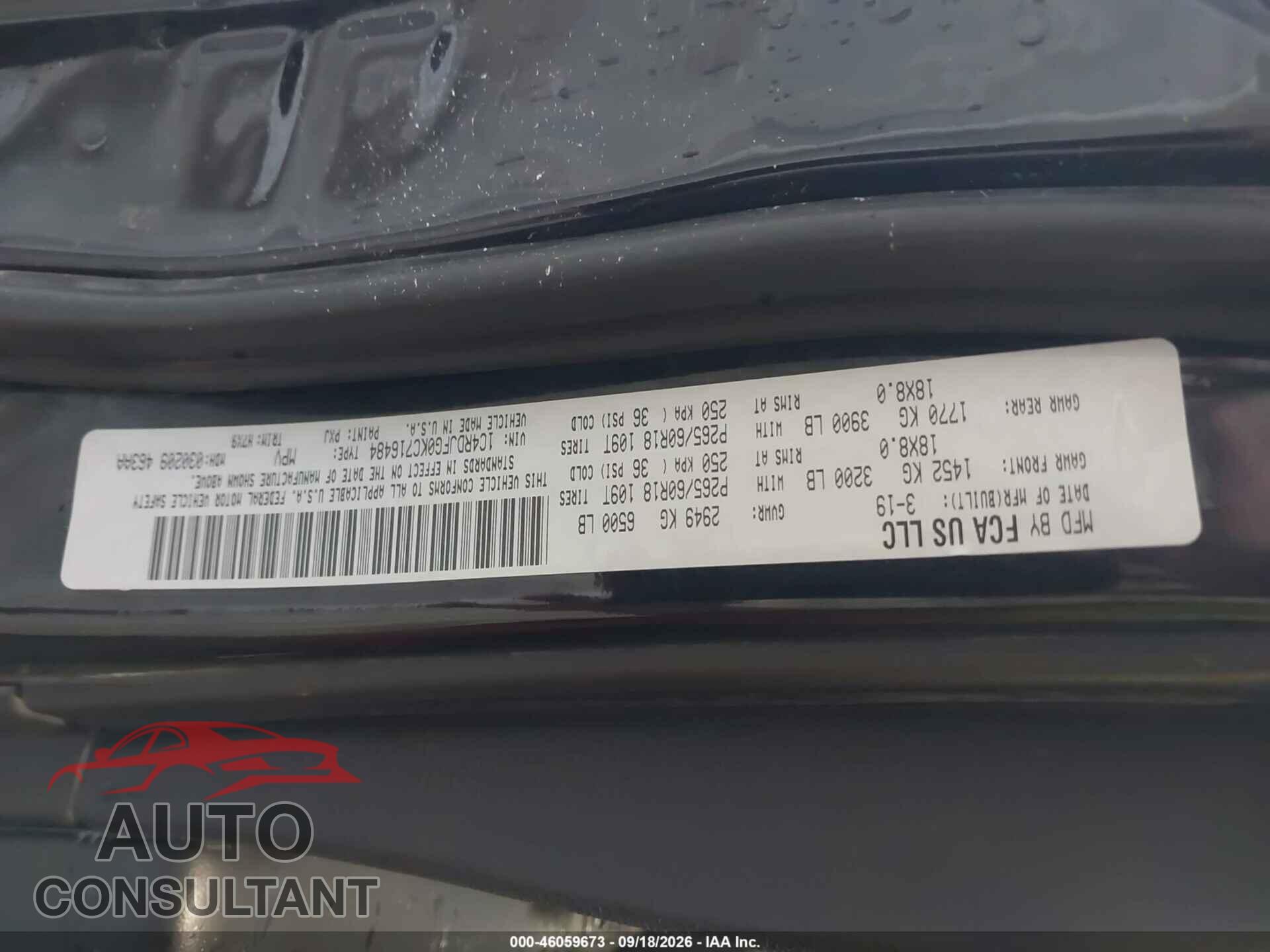 DODGE DURANGO 2019 - 1C4RDJFG0KC716484