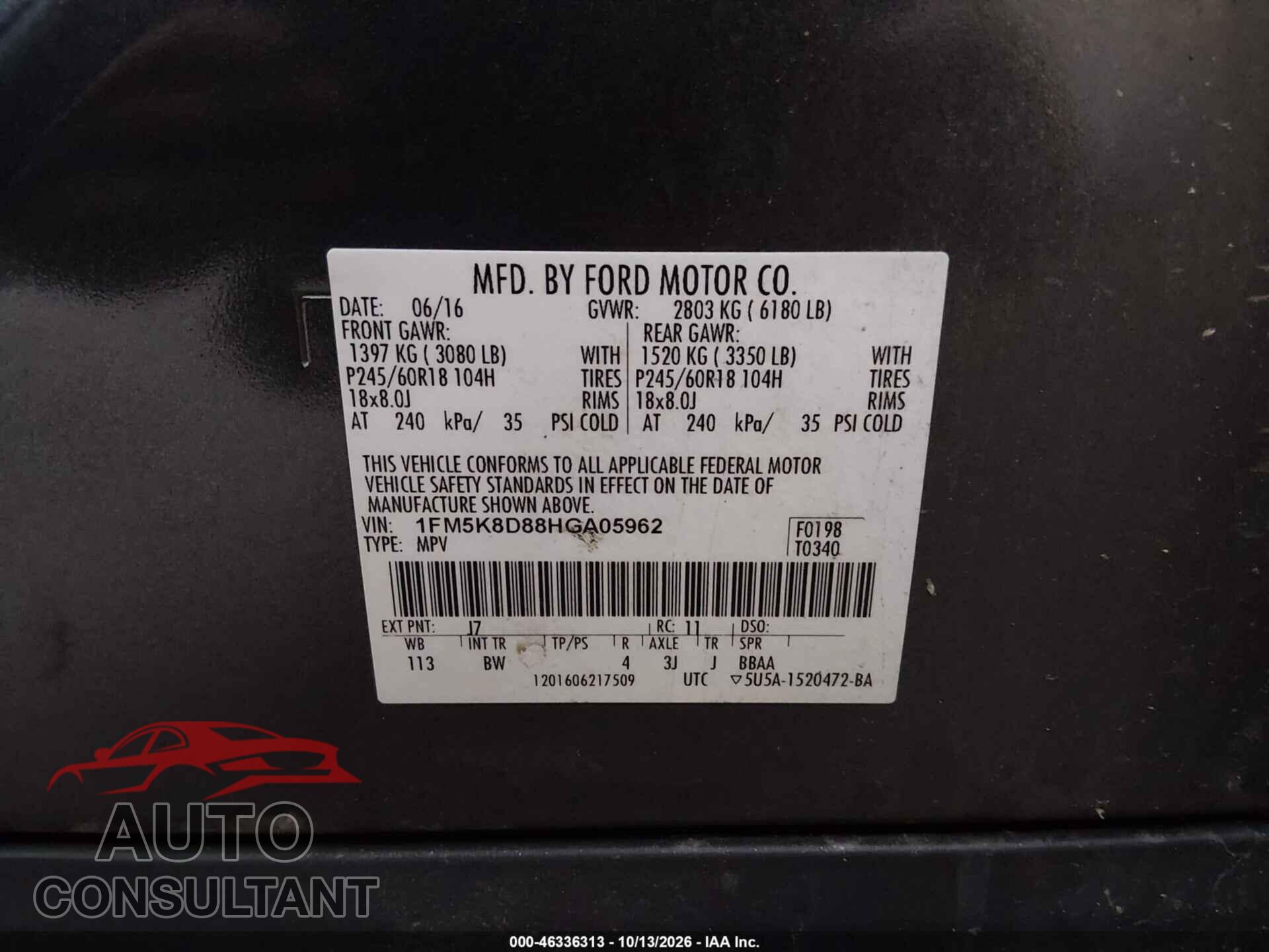 FORD EXPLORER 2017 - 1FM5K8D88HGA05962