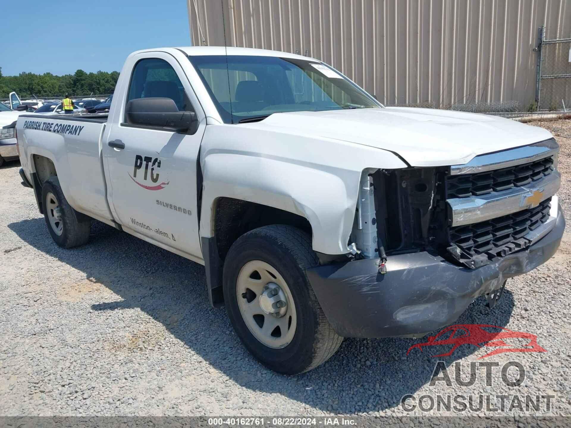 CHEVROLET SILVERADO 1500 2018 - 1GCNCNEH5JZ126229