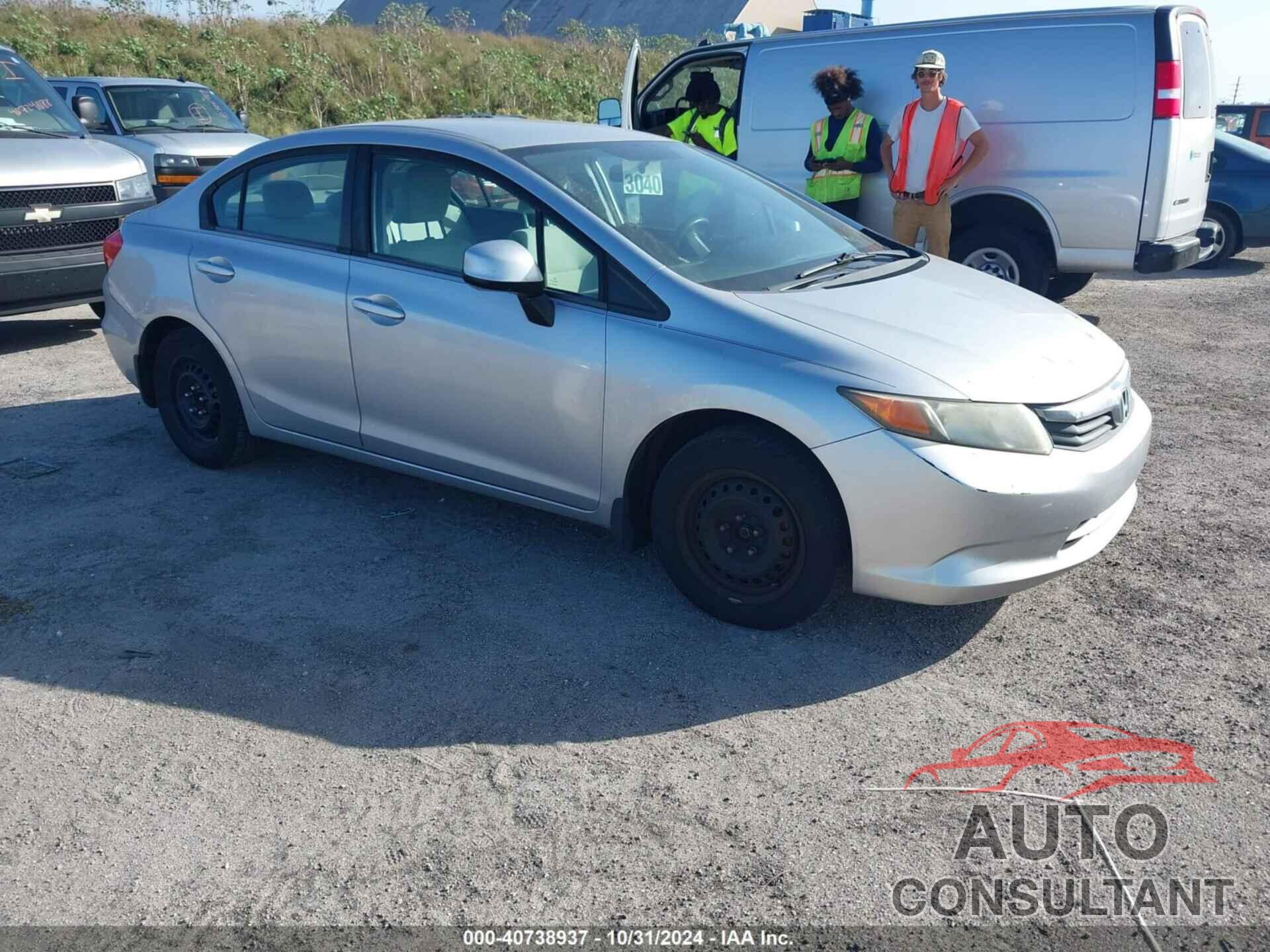 HONDA CIVIC 2012 - 2HGFB2F57CH334823