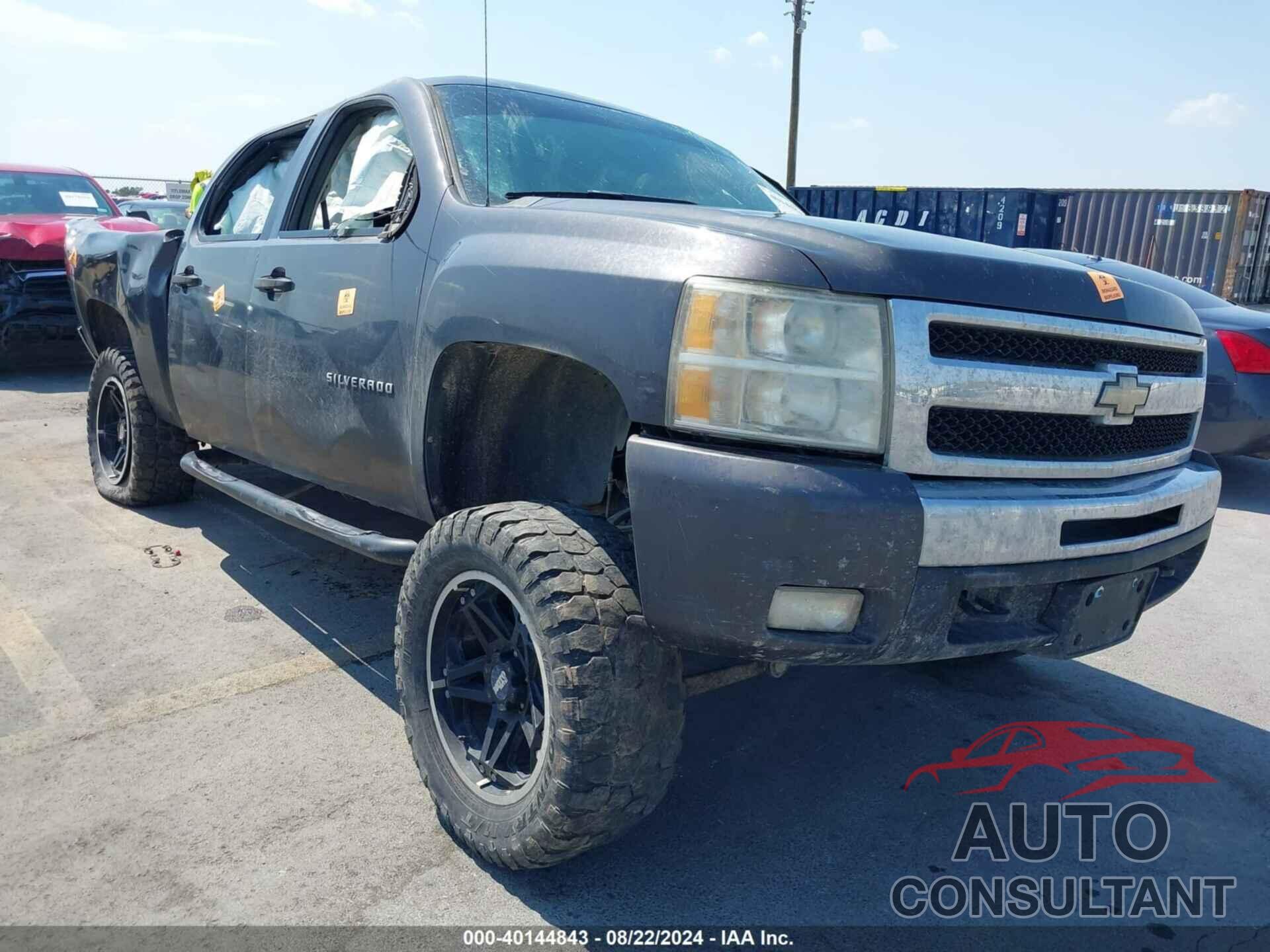 CHEVROLET SILVERADO 1500 2011 - 3GCPKSE37BG304884