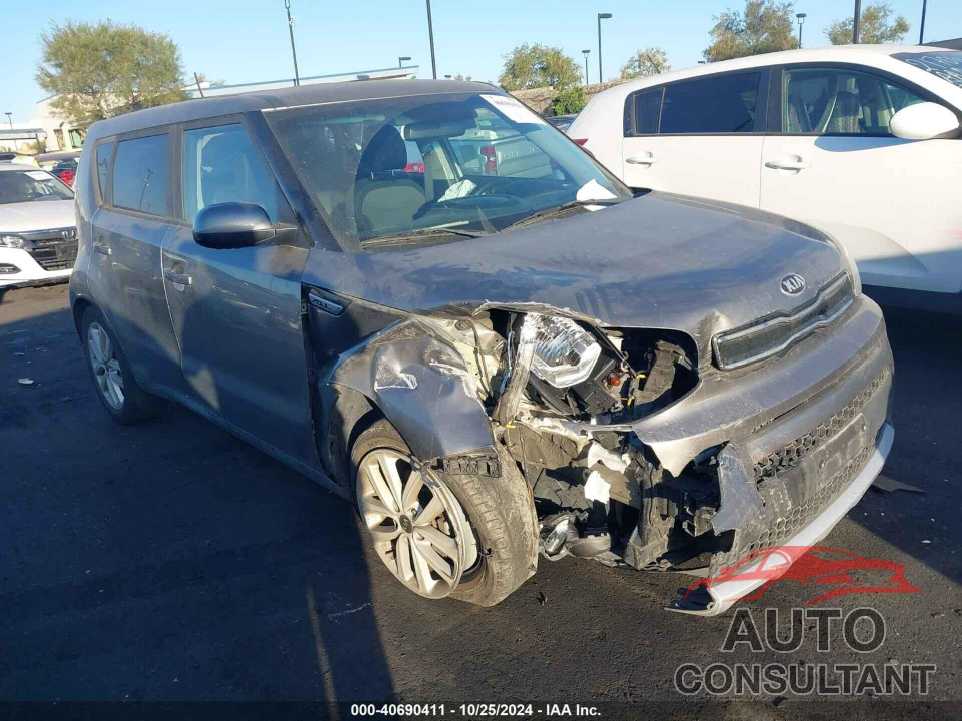 KIA SOUL 2018 - KNDJP3A55J7595075