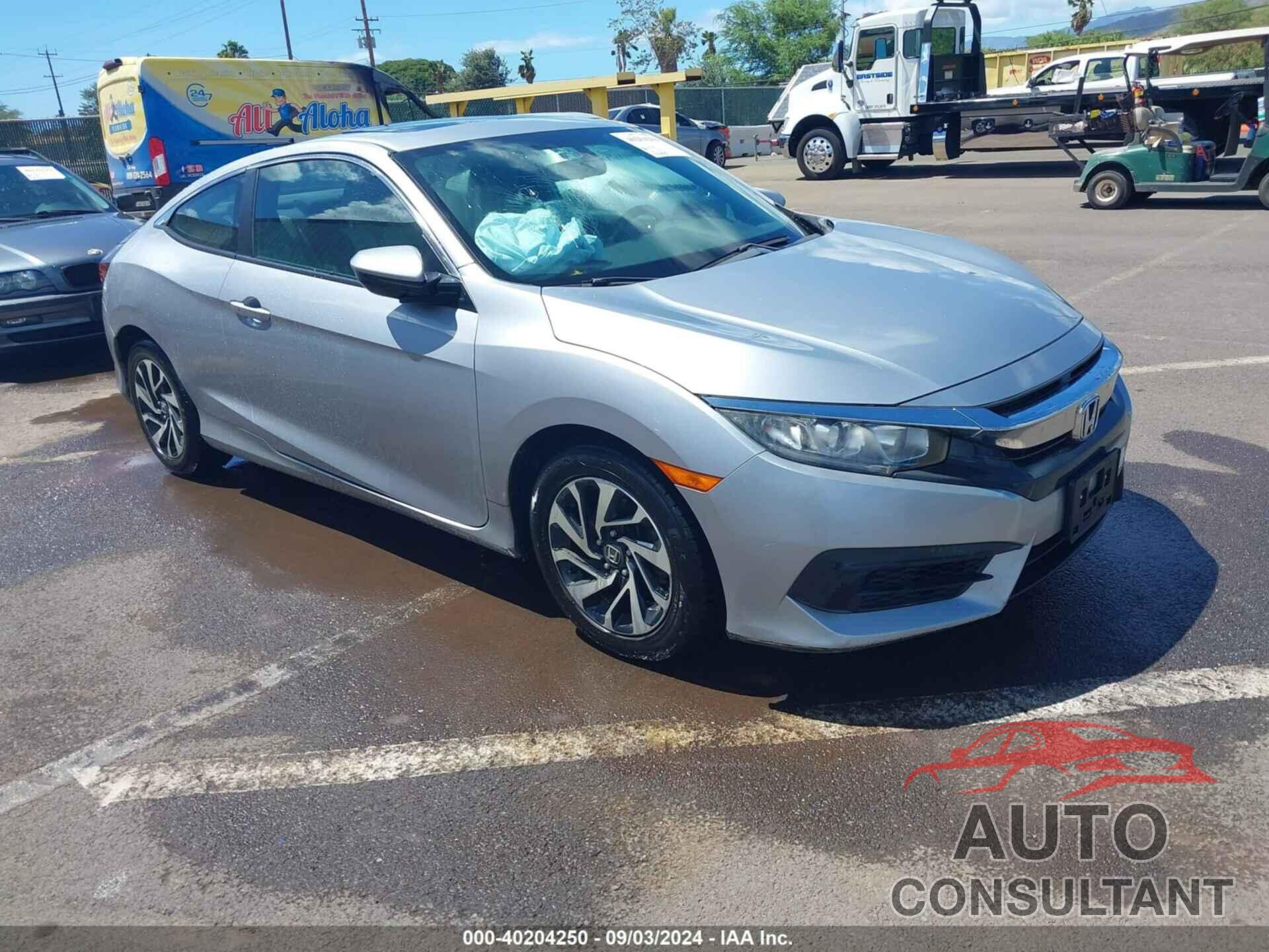 HONDA CIVIC 2017 - 2HGFC4B06HH311530