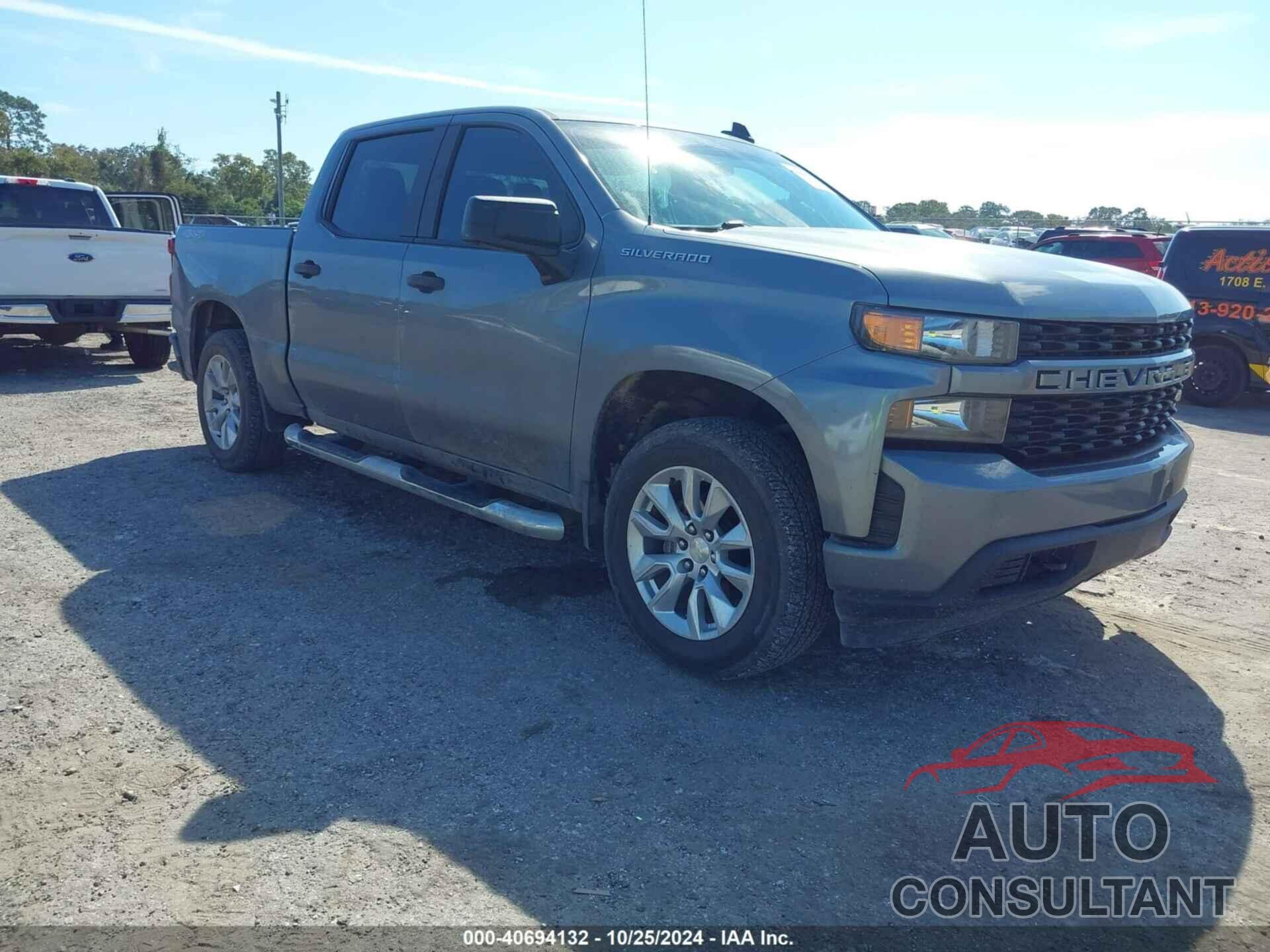 CHEVROLET SILVERADO 1500 2020 - 1GCUYBEF5LZ123070