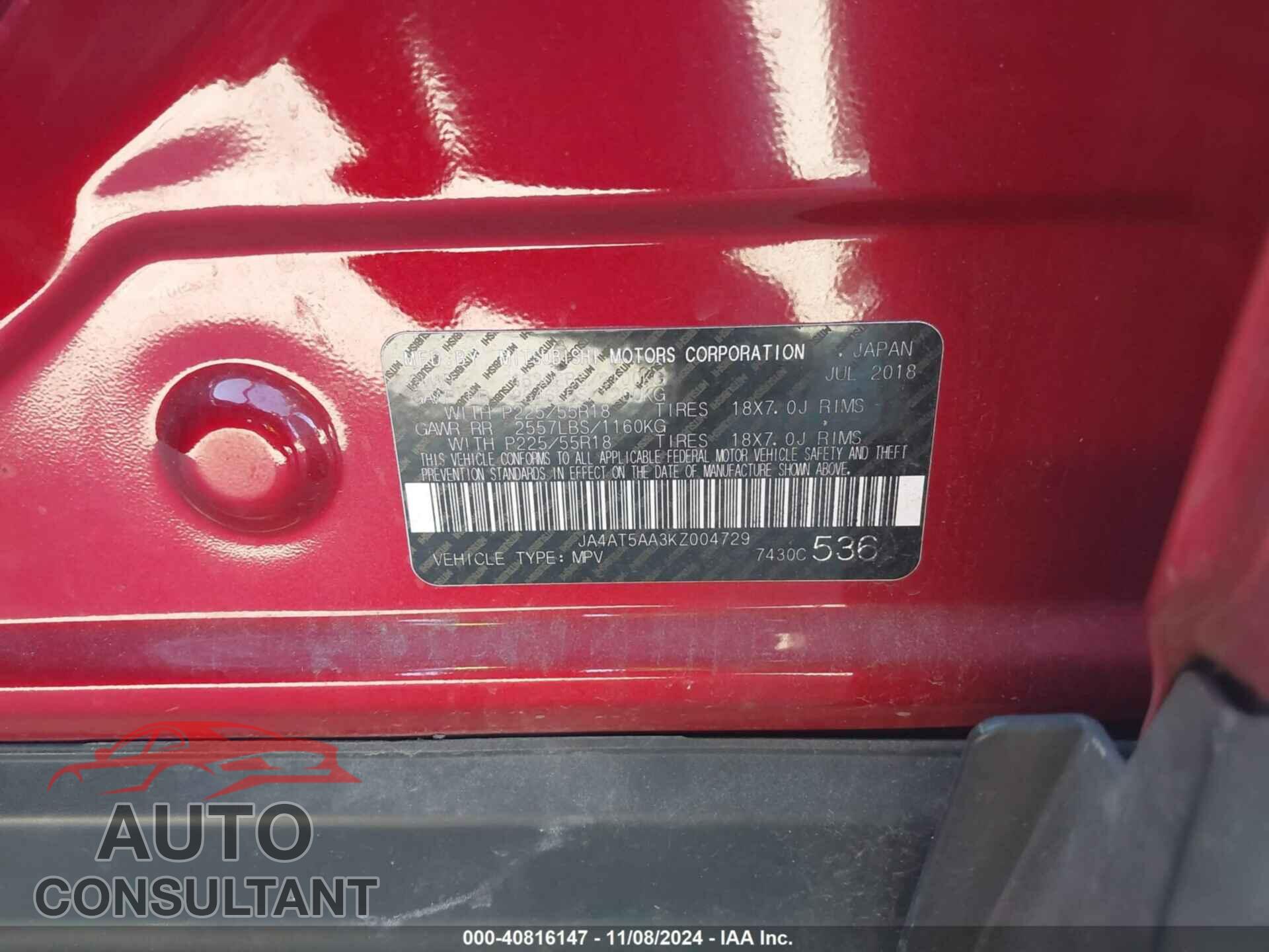 MITSUBISHI ECLIPSE CROSS 2019 - JA4AT5AA3KZ004729