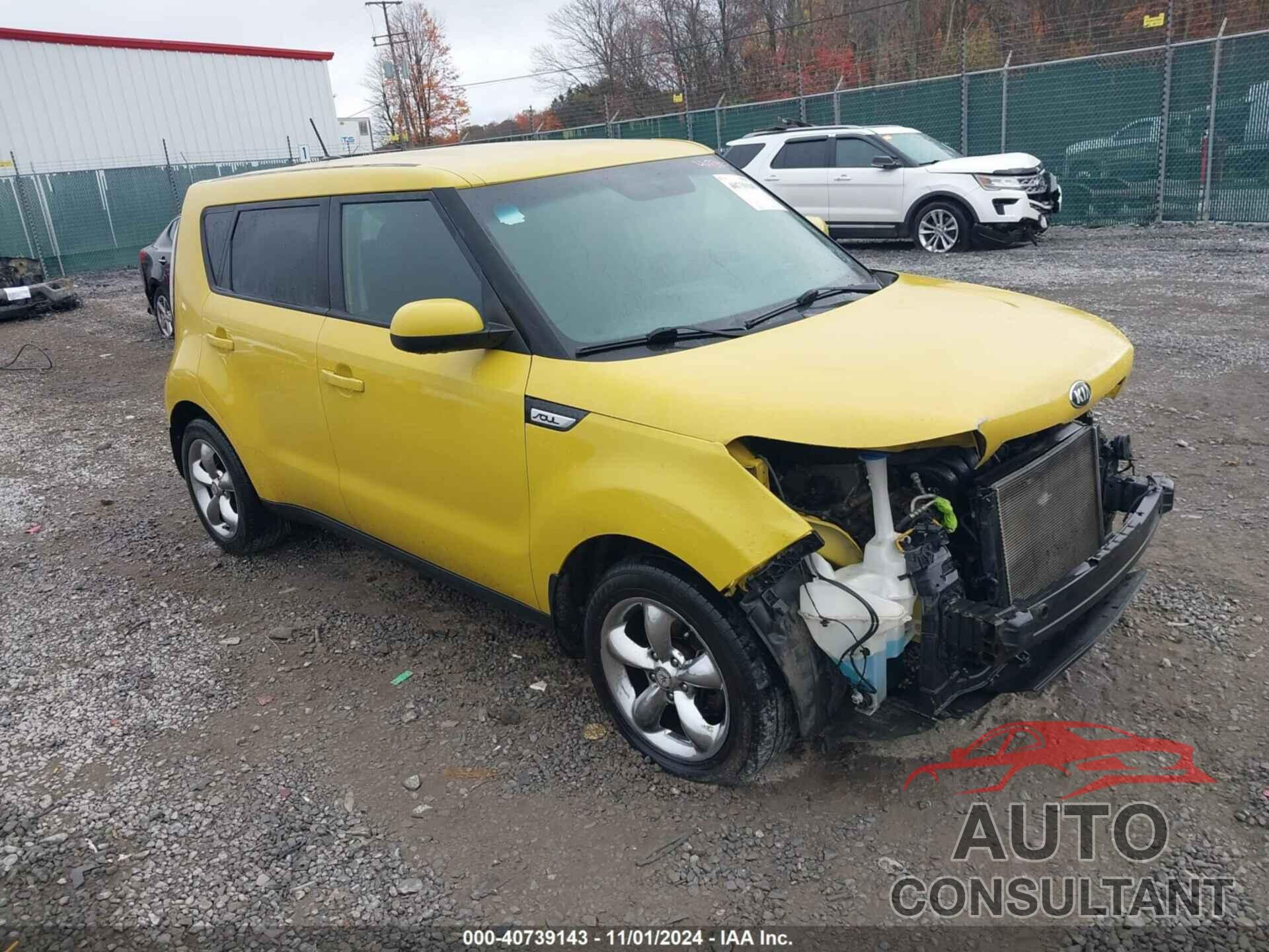 KIA SOUL 2015 - KNDJP3A50F7145194