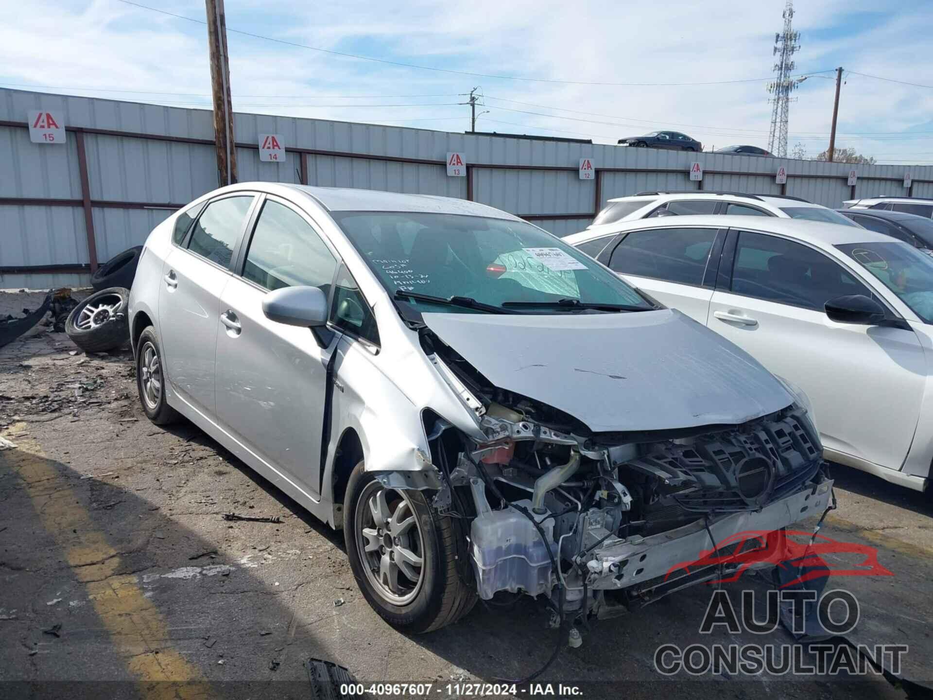 TOYOTA PRIUS 2011 - JTDKN3DU8B1421292