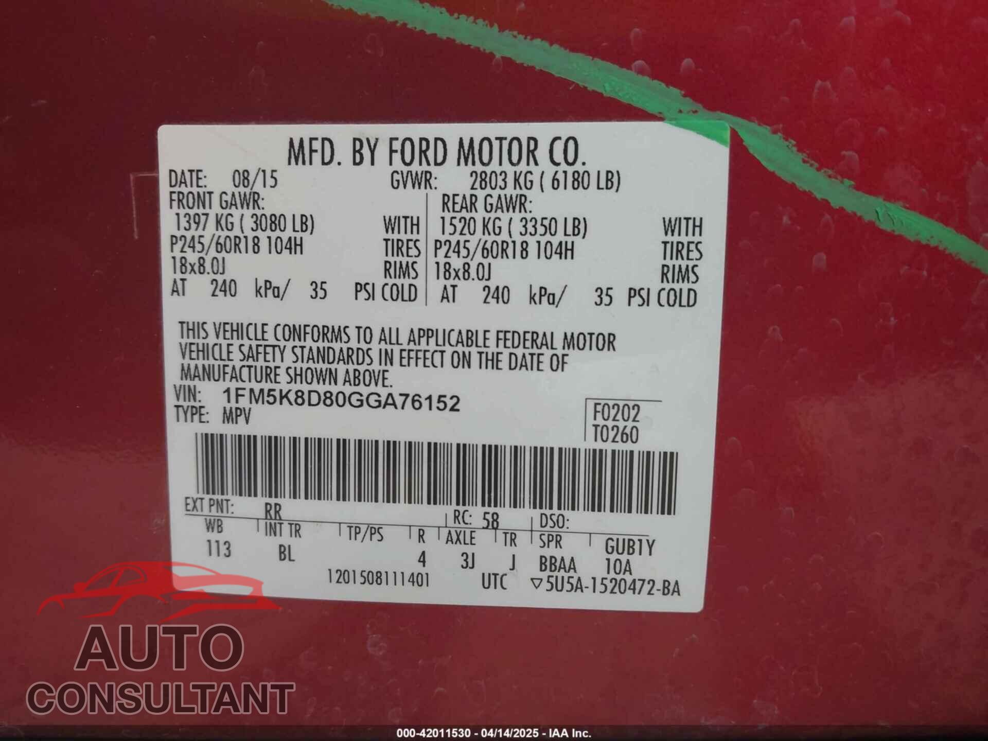 FORD EXPLORER 2016 - 1FM5K8D80GGA76152