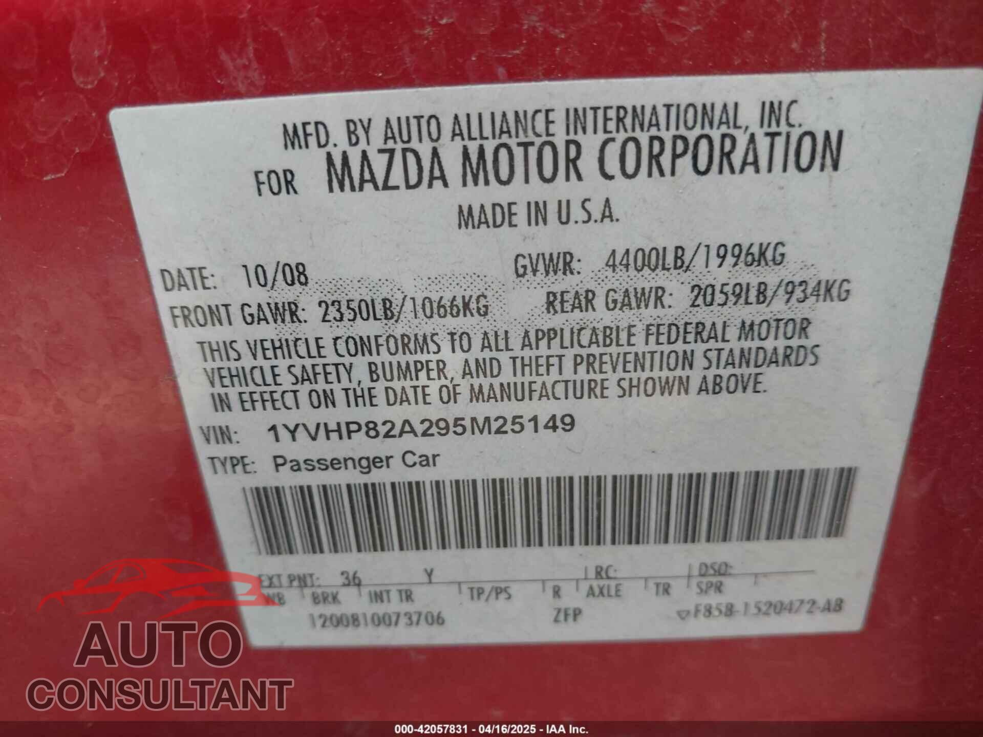 MAZDA MAZDA6 2009 - 1YVHP82A295M25149