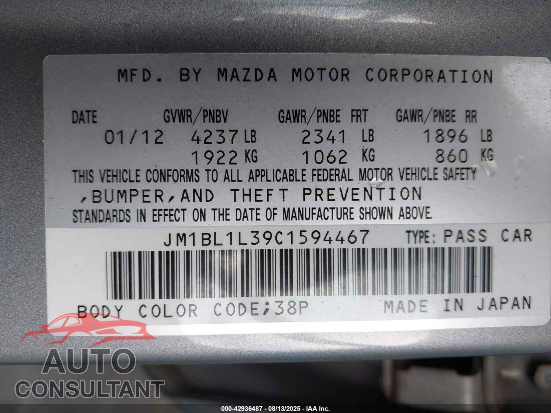 MAZDA MAZDASPEED3 2012 - JM1BL1L39C1594467
