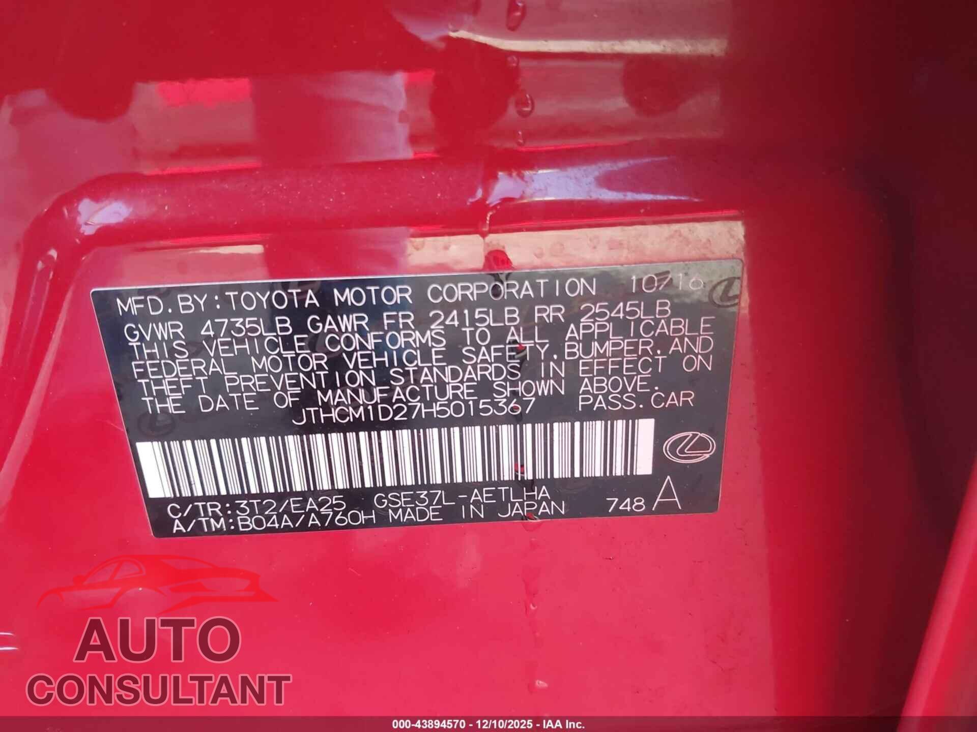 LEXUS IS 300 2017 - JTHCM1D27H5015367