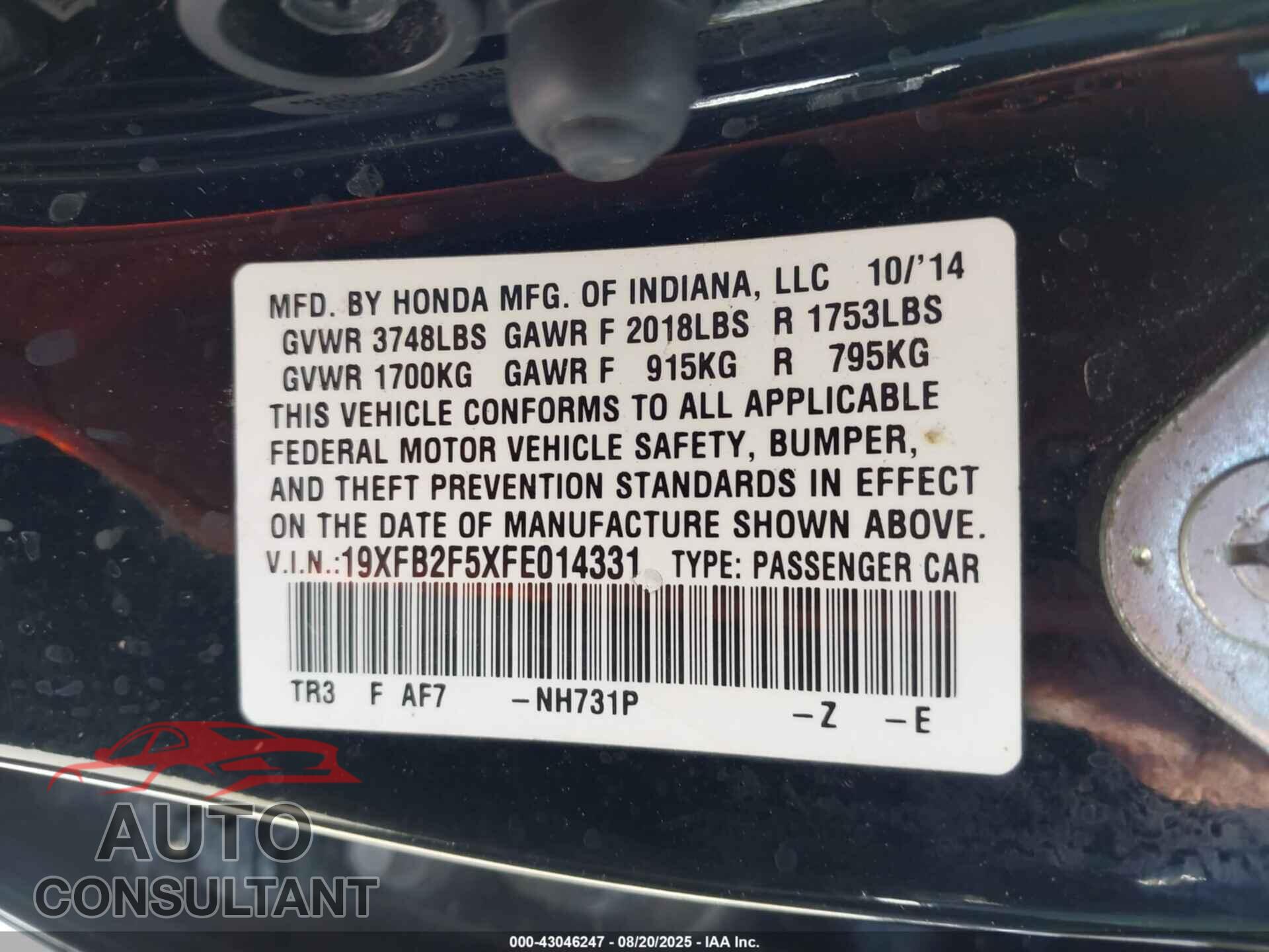 HONDA CIVIC 2015 - 19XFB2F5XFE014331