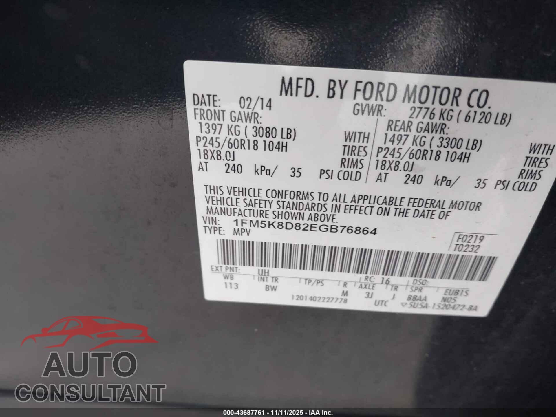 FORD EXPLORER 2014 - 1FM5K8D82EGB76864