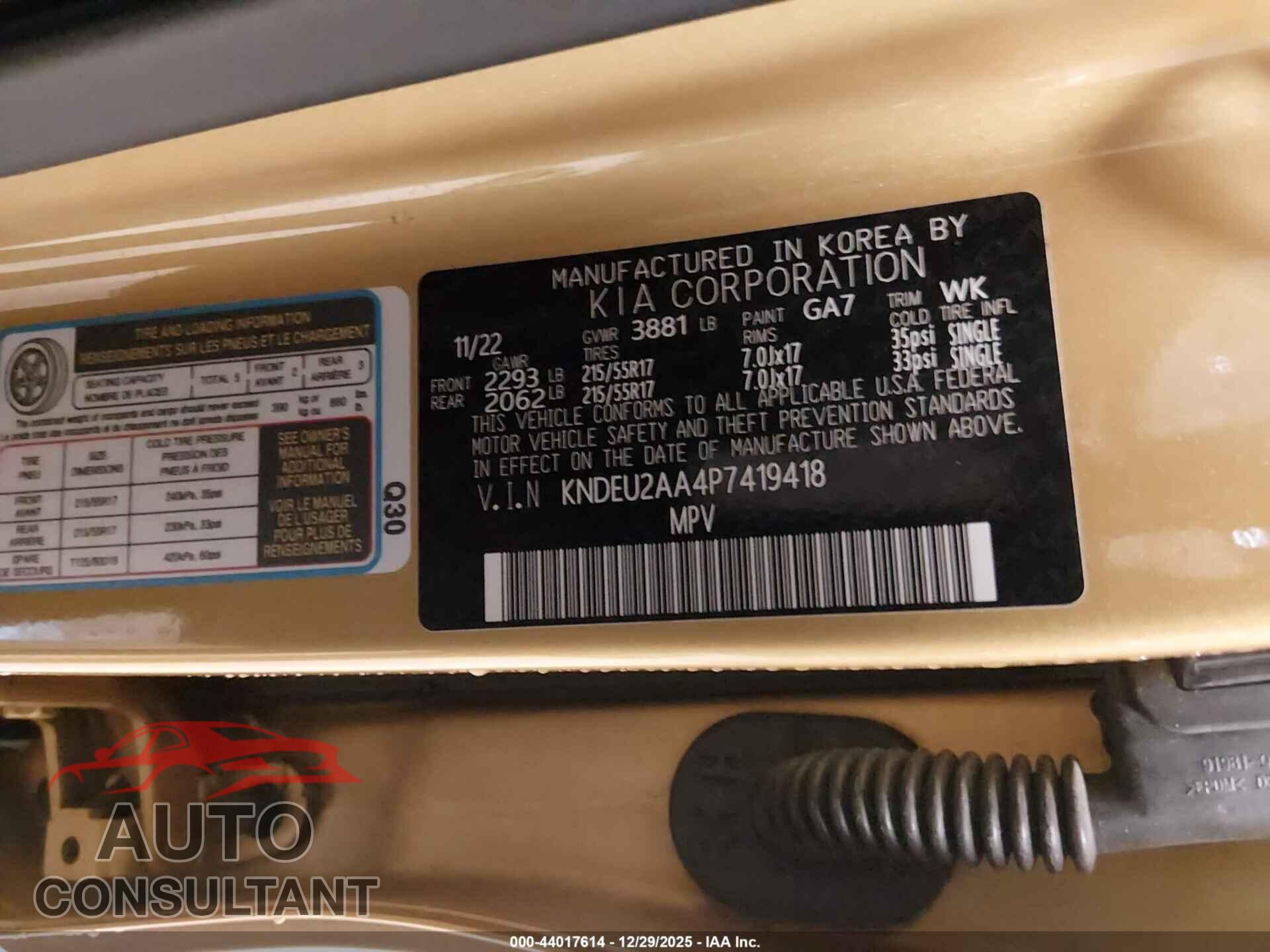 KIA SELTOS 2023 - KNDEU2AA4P7419418