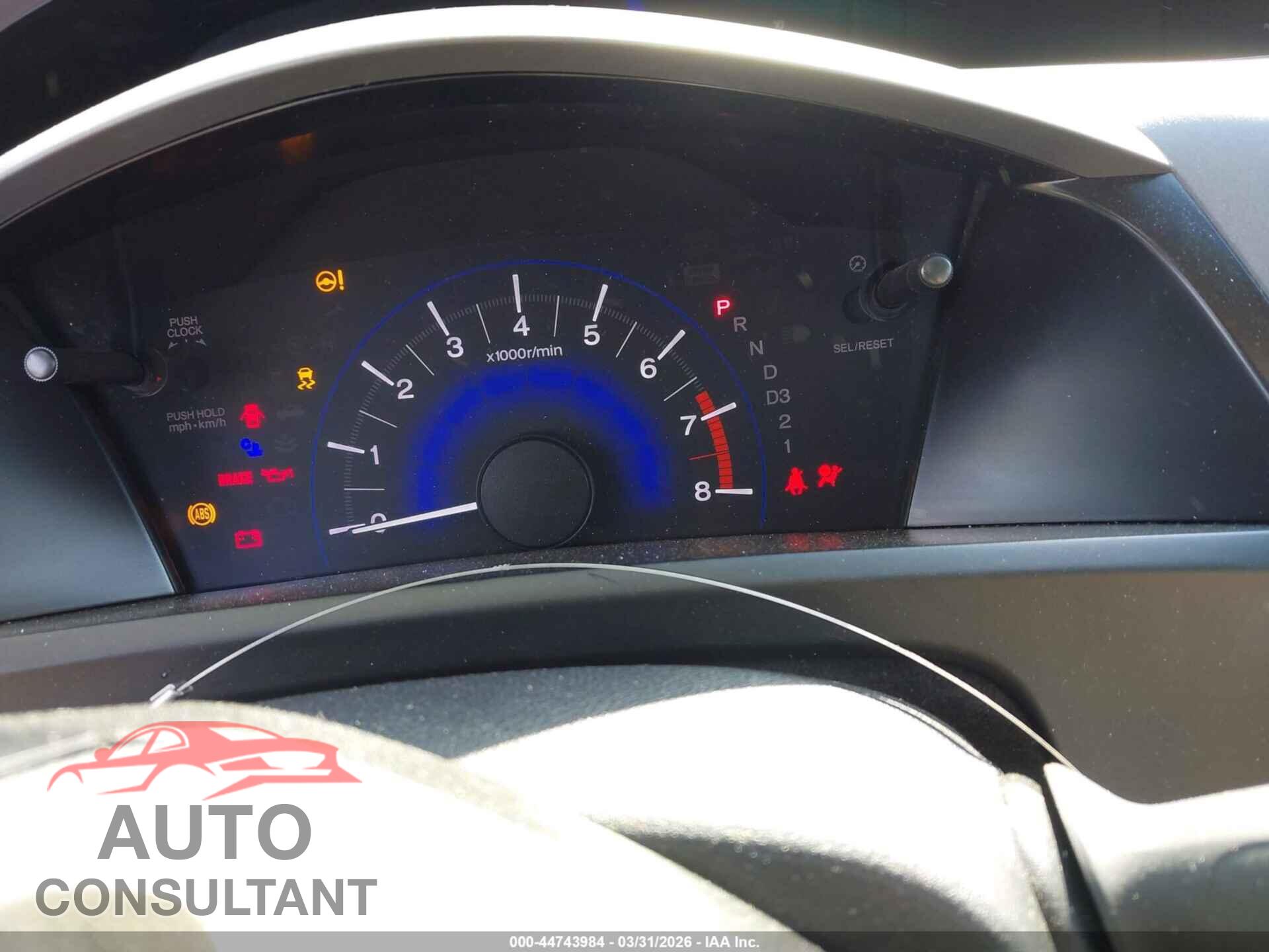 HONDA CIVIC 2012 - 19XFB2F94CE300058