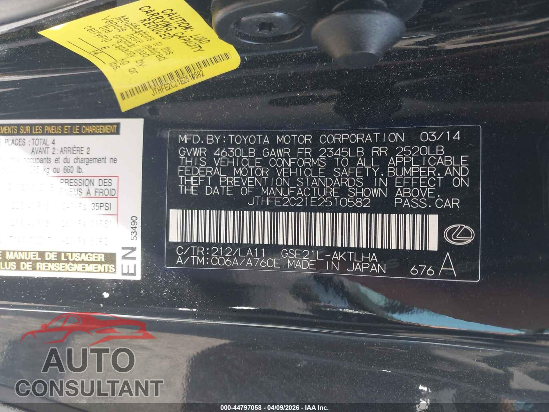 LEXUS IS 350C 2014 - JTHFE2C21E2510582
