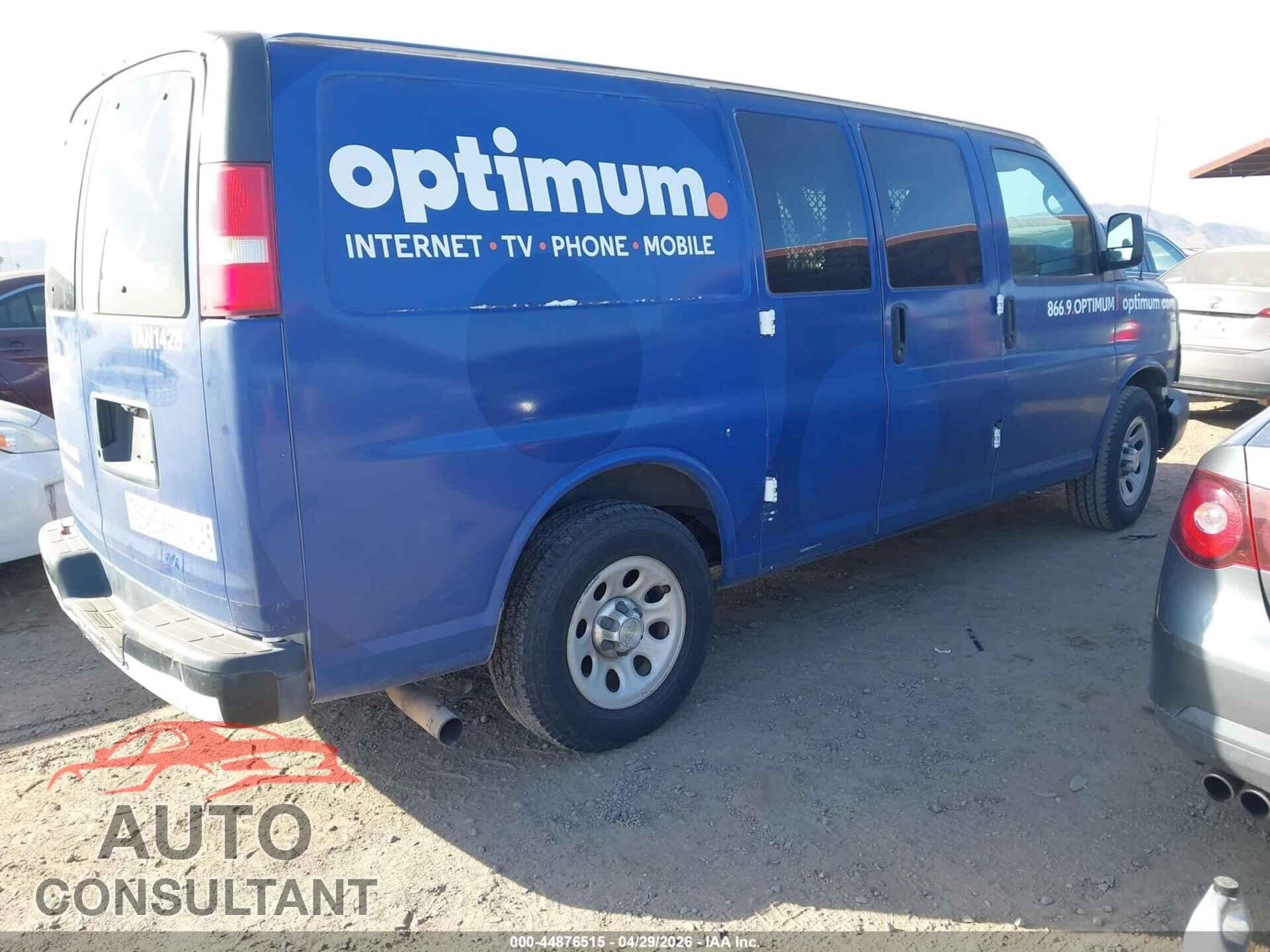 CHEVROLET EXPRESS 1500 2012 - 1GCSGAFX6C1196037