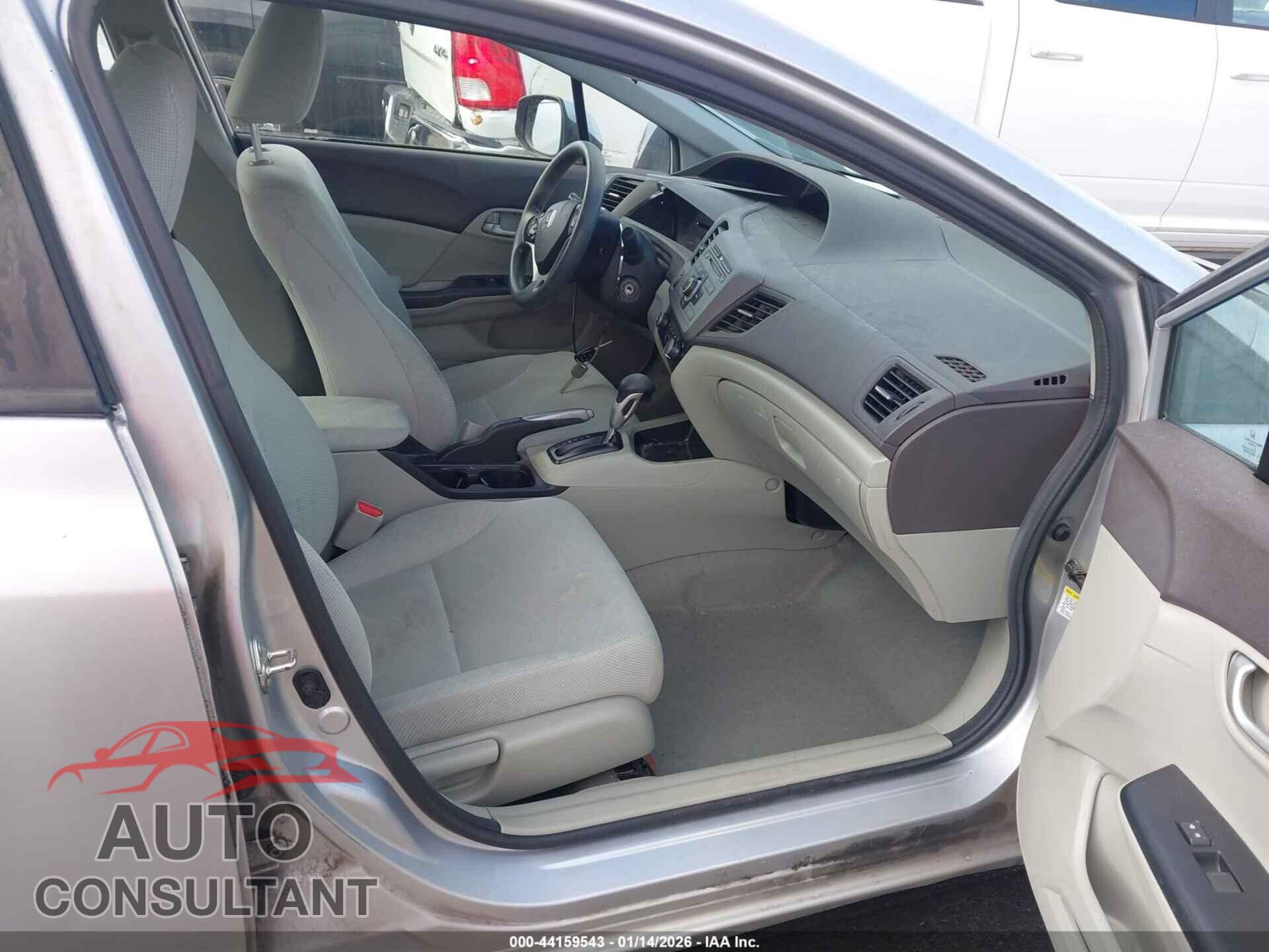 HONDA CIVIC 2012 - 2HGFB2F51CH566527