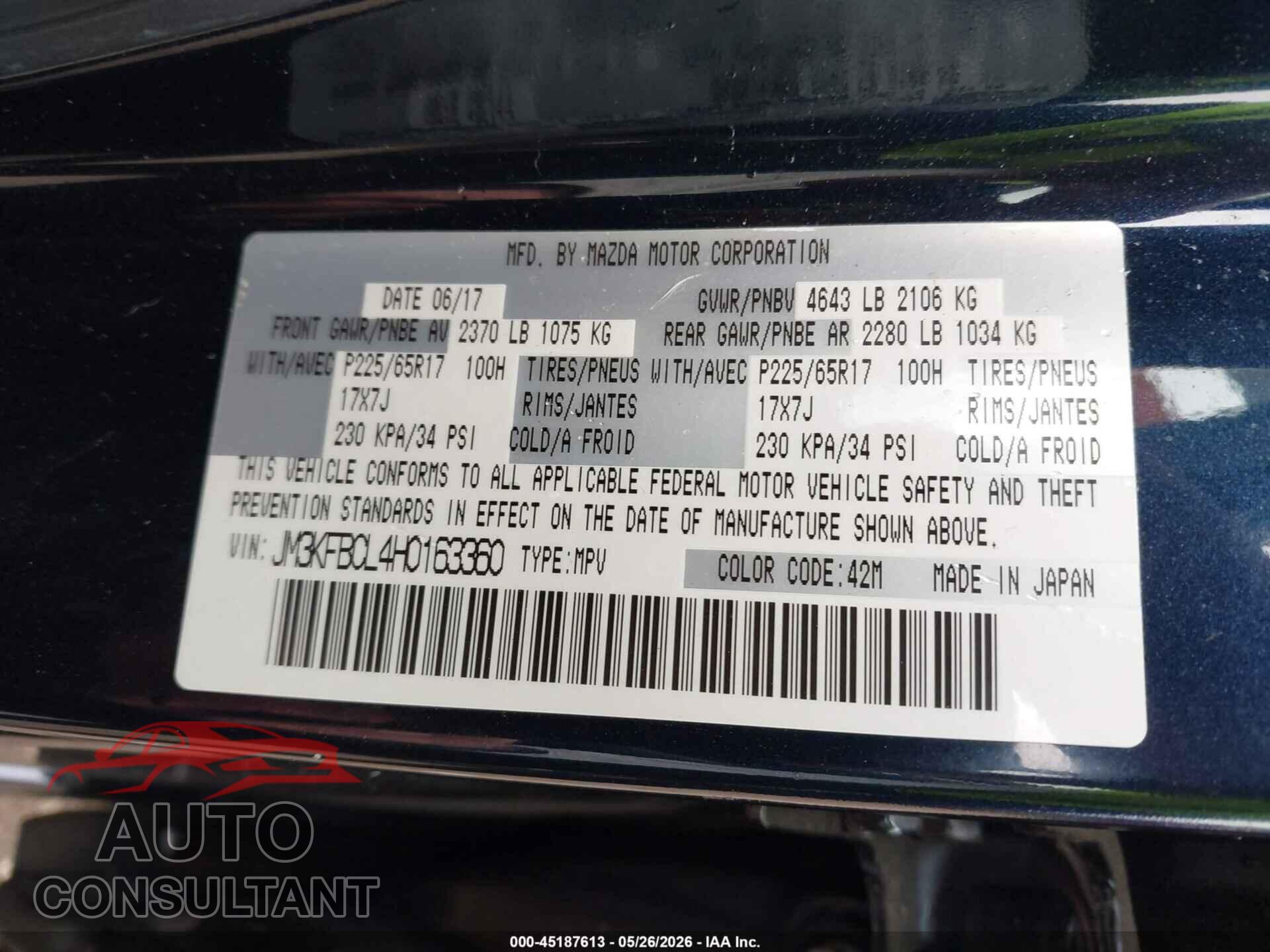 MAZDA CX-5 2017 - JM3KFBCL4H0163360