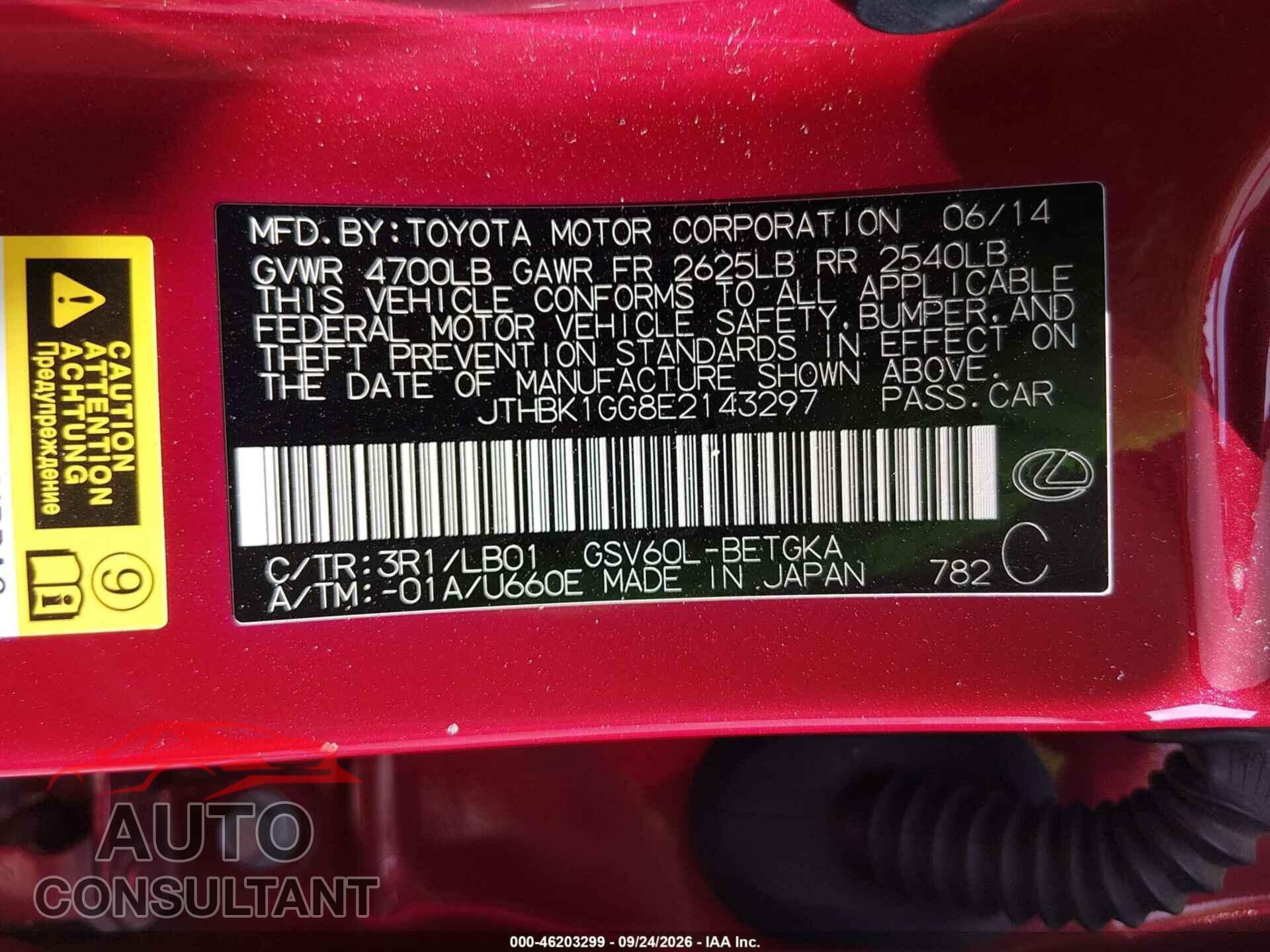 LEXUS ES 350 2014 - JTHBK1GG8E2143297