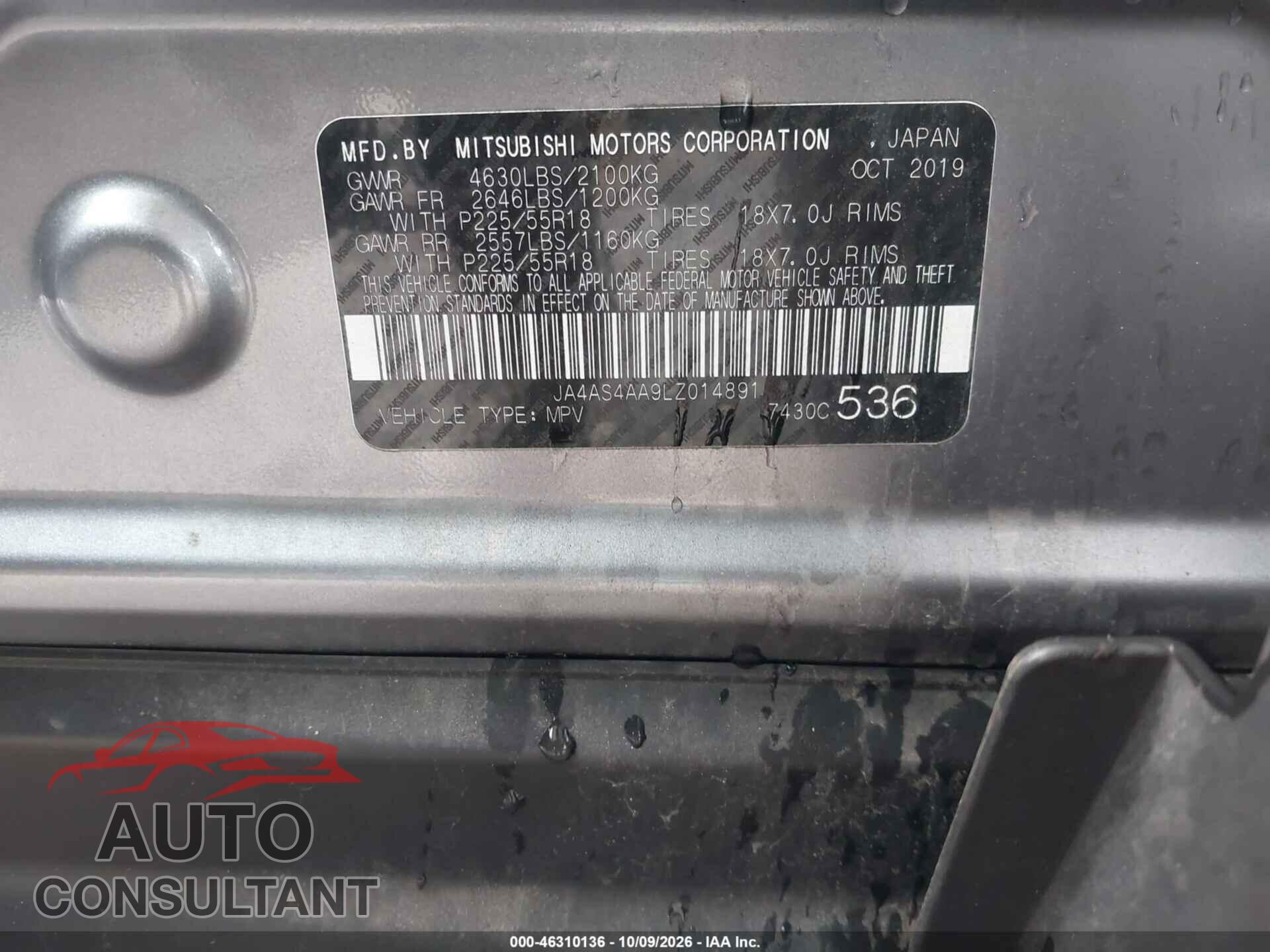 MITSUBISHI ECLIPSE CROSS 2020 - JA4AS4AA9LZ014891