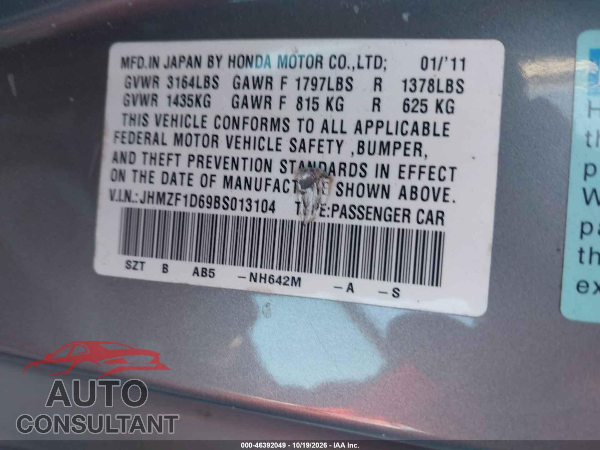HONDA CR-Z 2011 - JHMZF1D69BS013104