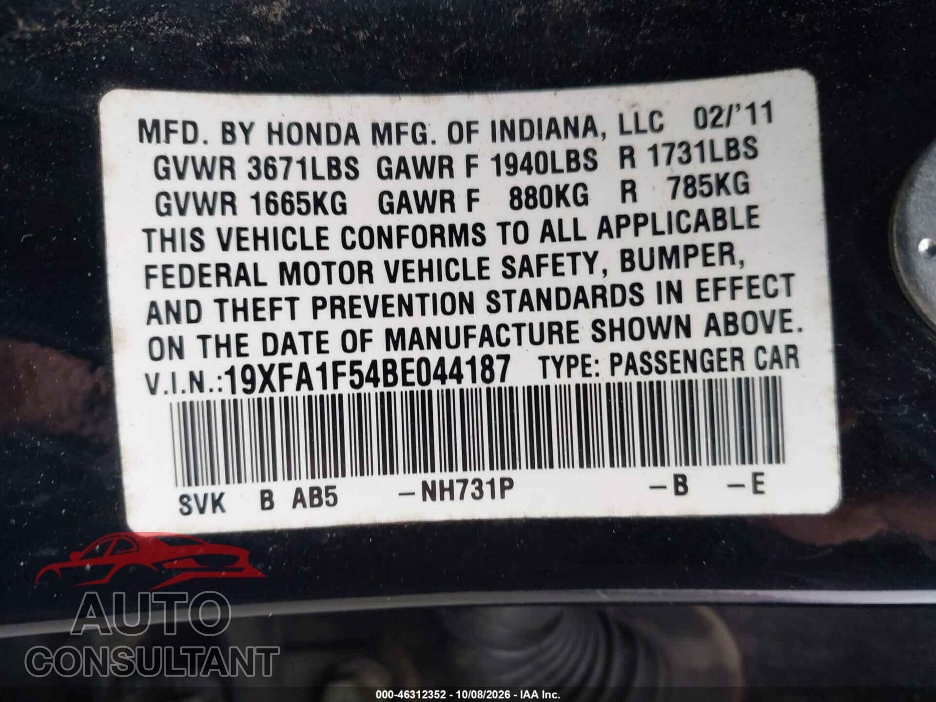 HONDA CIVIC 2011 - 19XFA1F54BE044187