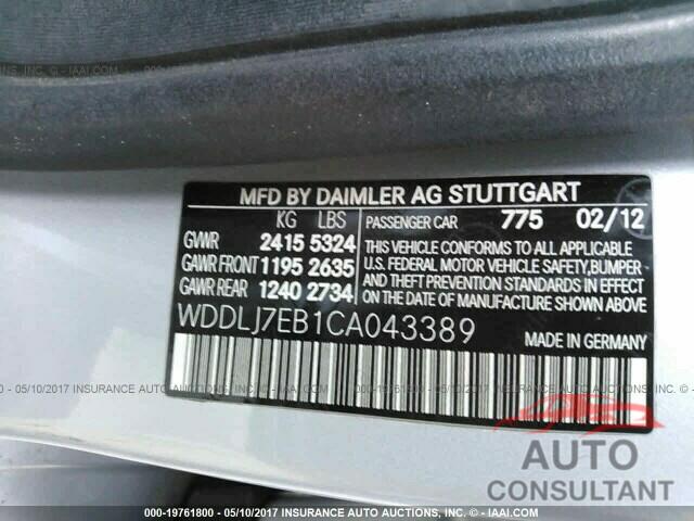 Mercedes-benz Cls 2012 - WDDLJ7EB1CA043389