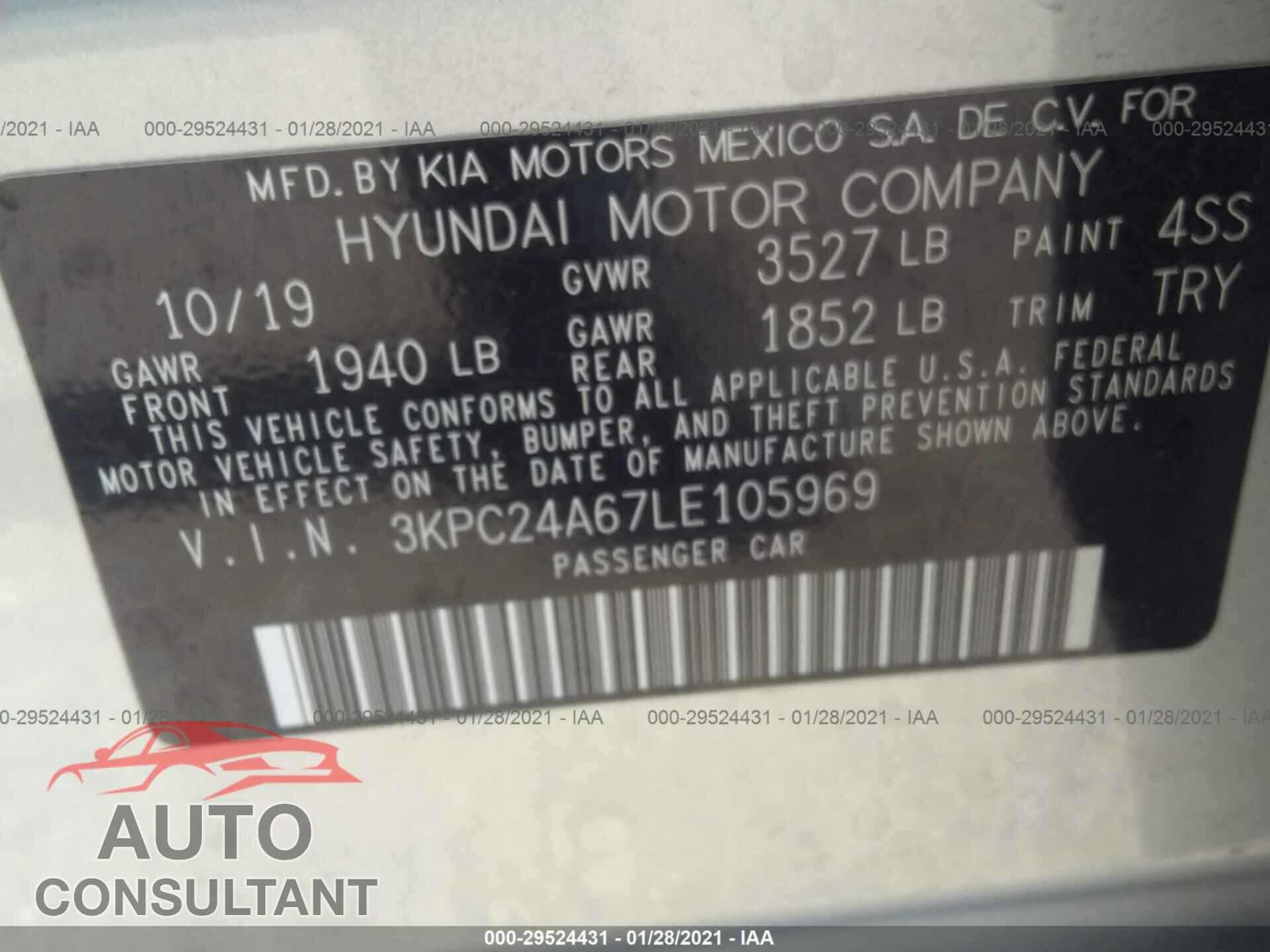 HYUNDAI ACCENT 2020 - 3KPC24A67LE105969