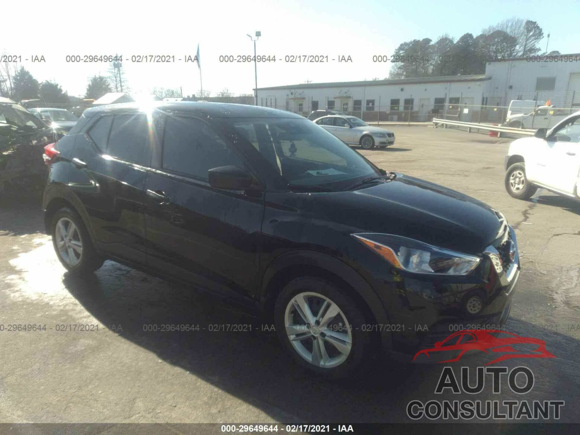 NISSAN KICKS 2020 - 3N1CP5BV7LL541412