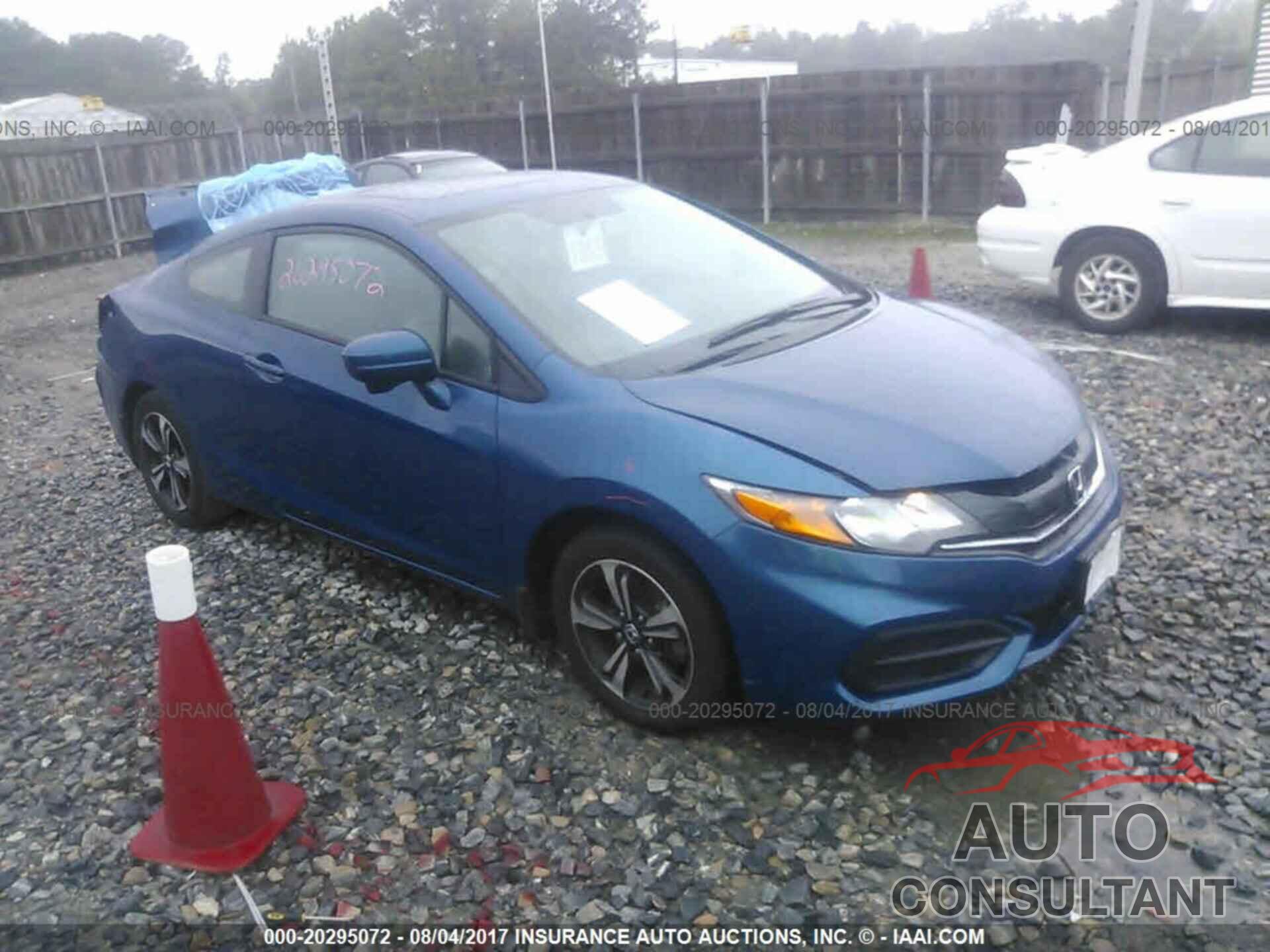 Honda Civic 2014 - 2HGFG3B82EH519758